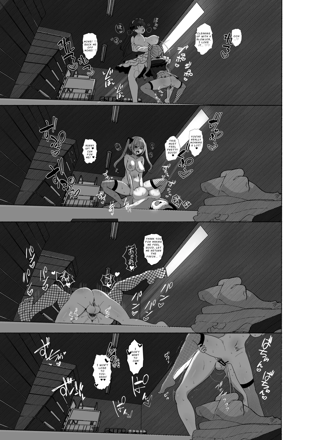 Gothic Fashion Futanari vs Jirai-kei Style Provocateur ~Tables Turn on the Blackmailer~ page 42