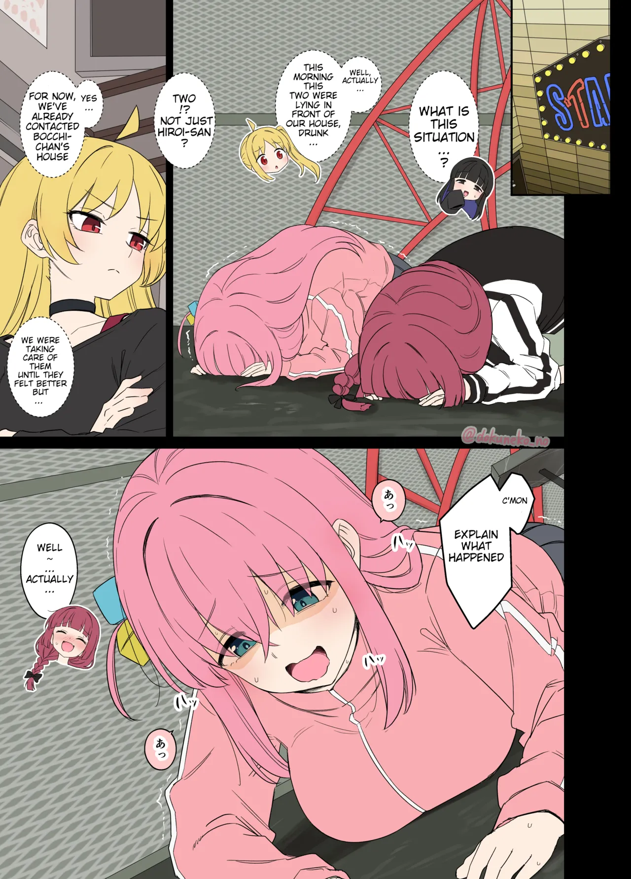 Gotou Hitori ni Warui Koto o Suru Hanashi (Zenpen) + page 2