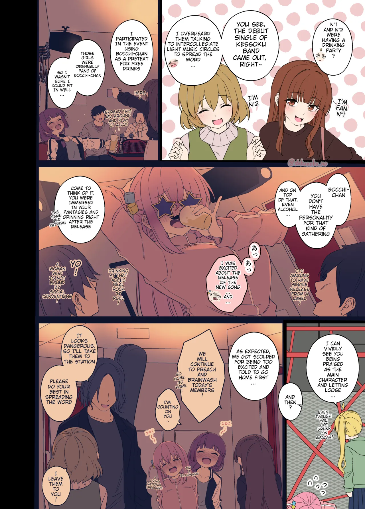 Gotou Hitori ni Warui Koto o Suru Hanashi (Zenpen) + page 3
