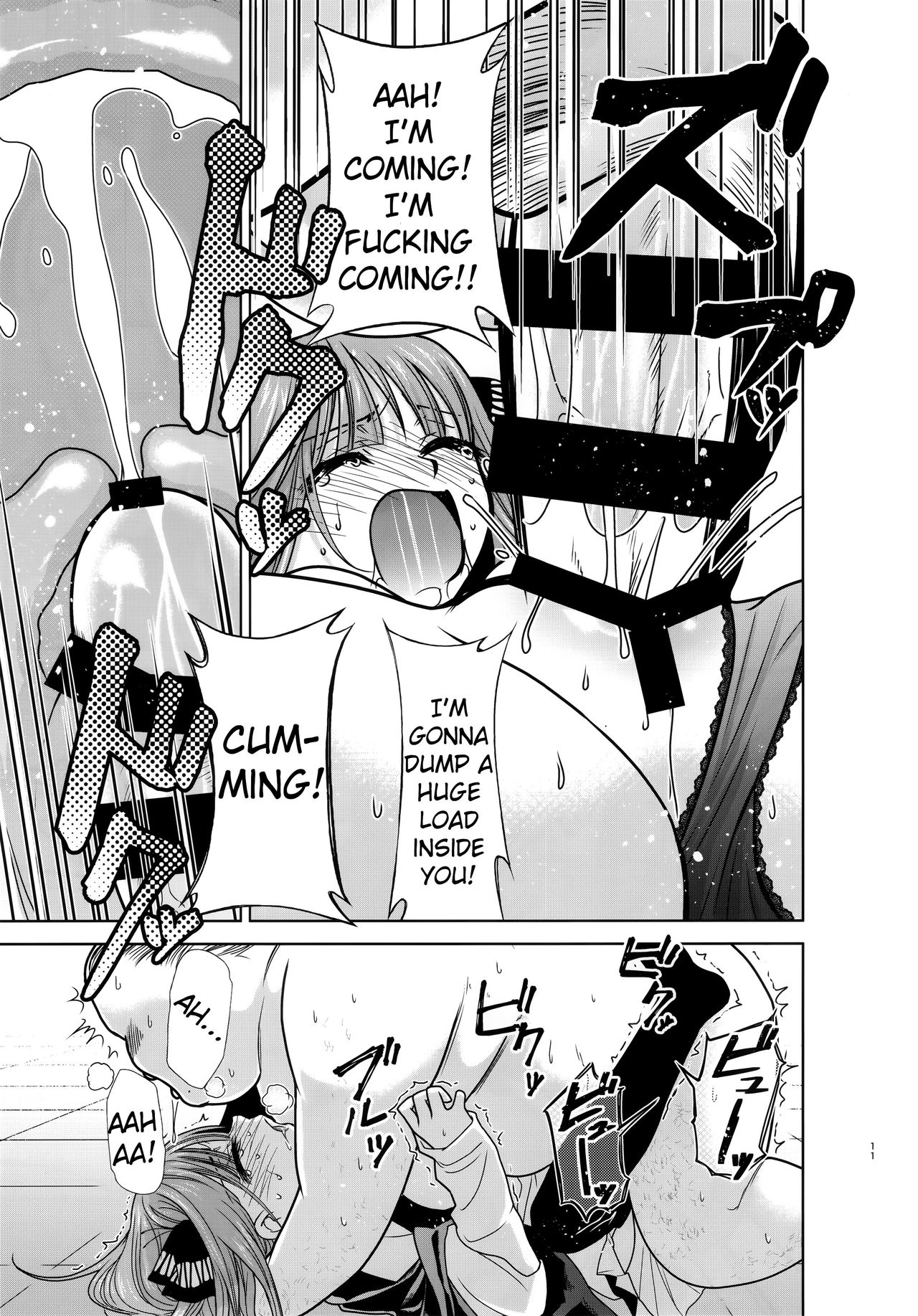 Gotoubun no Seidorei Side-A page 10