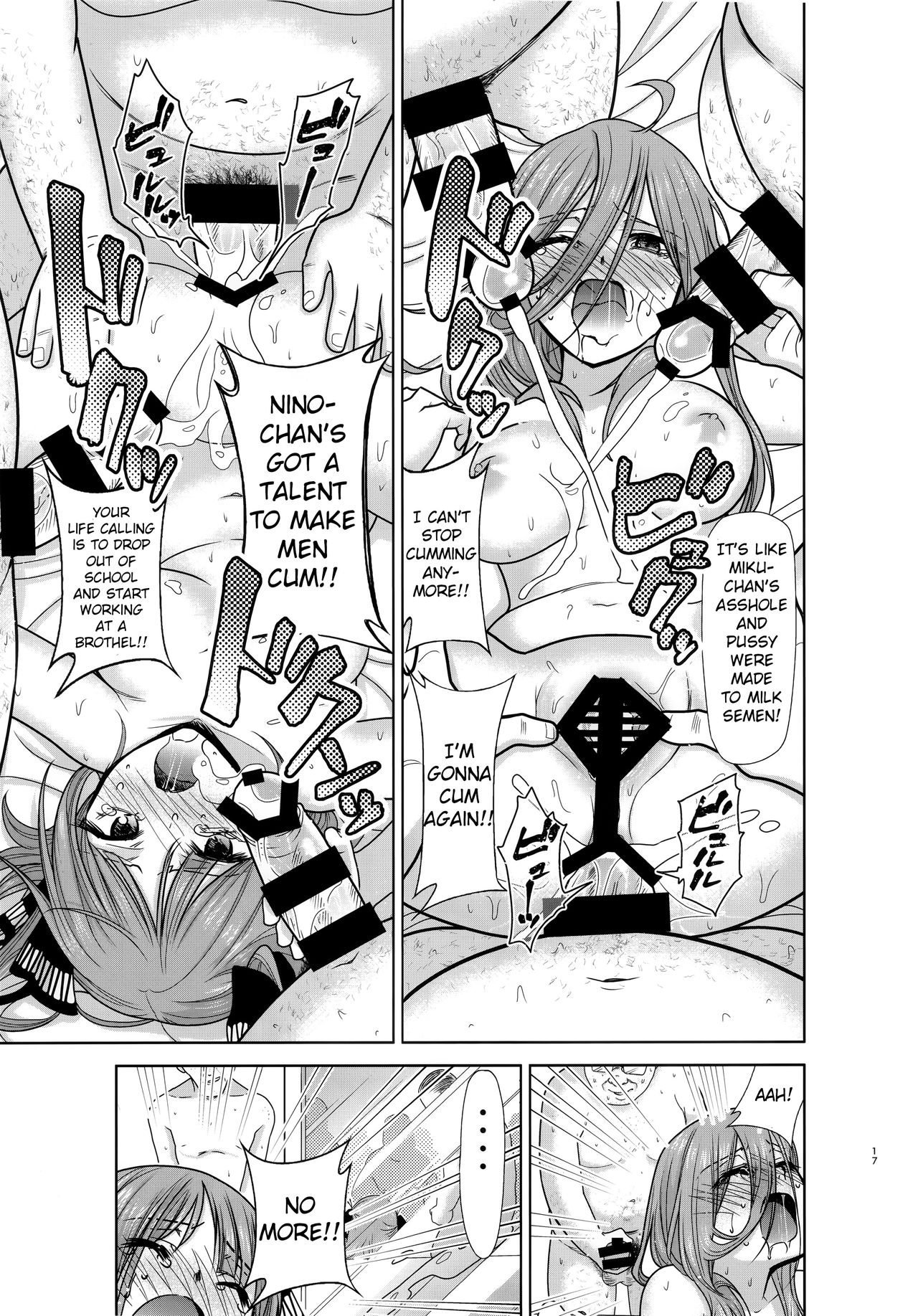 Gotoubun no Seidorei Side-A page 16