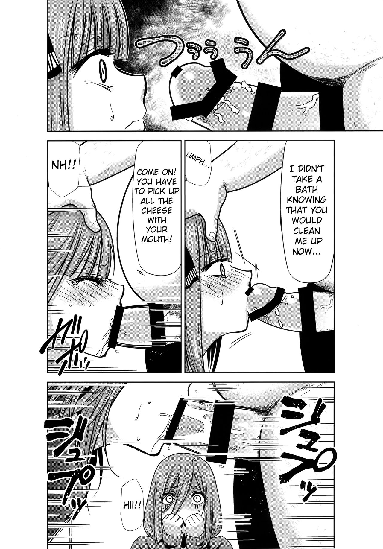Gotoubun no Seidorei Side-A page 5