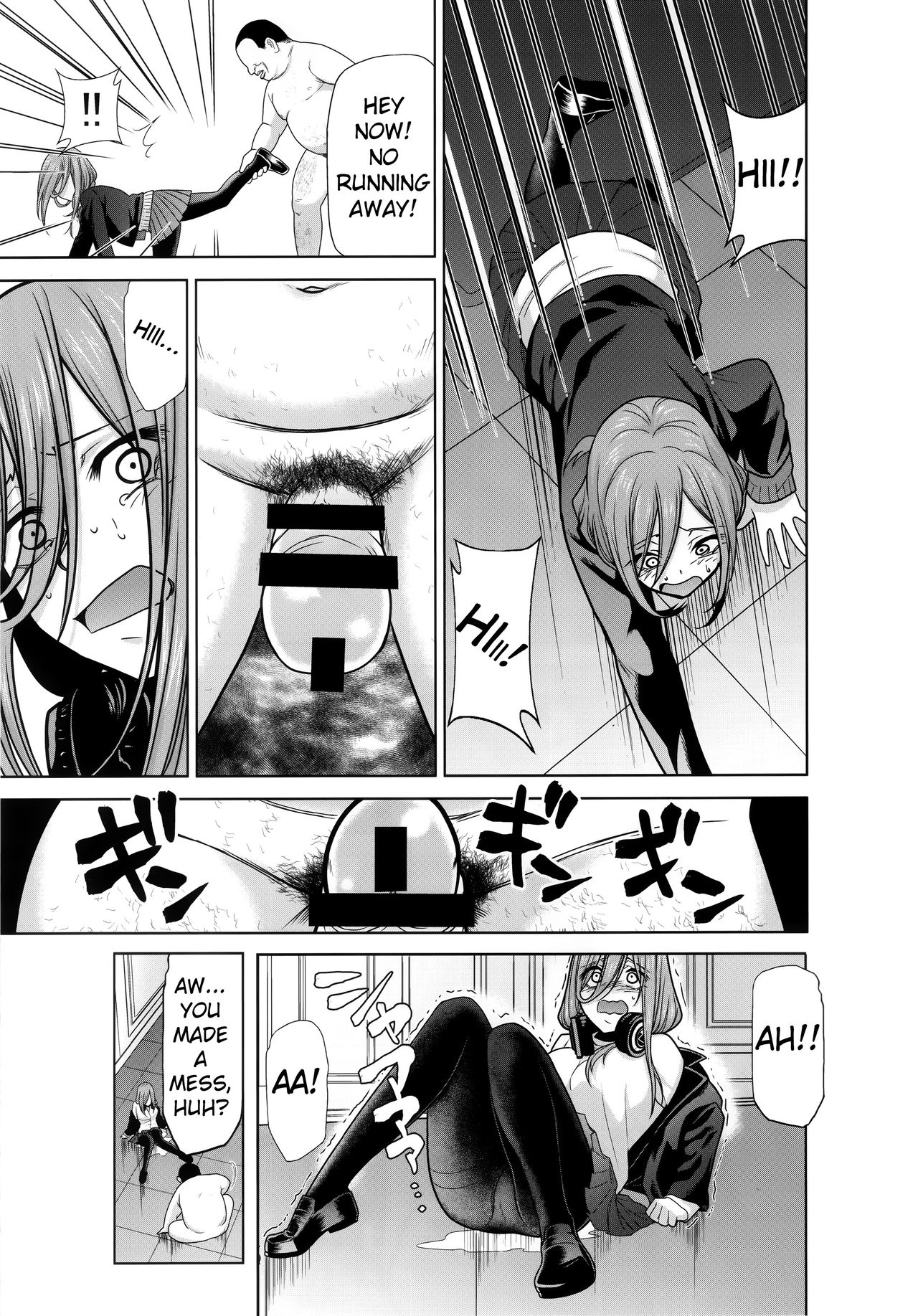 Gotoubun no Seidorei Side-A page 6