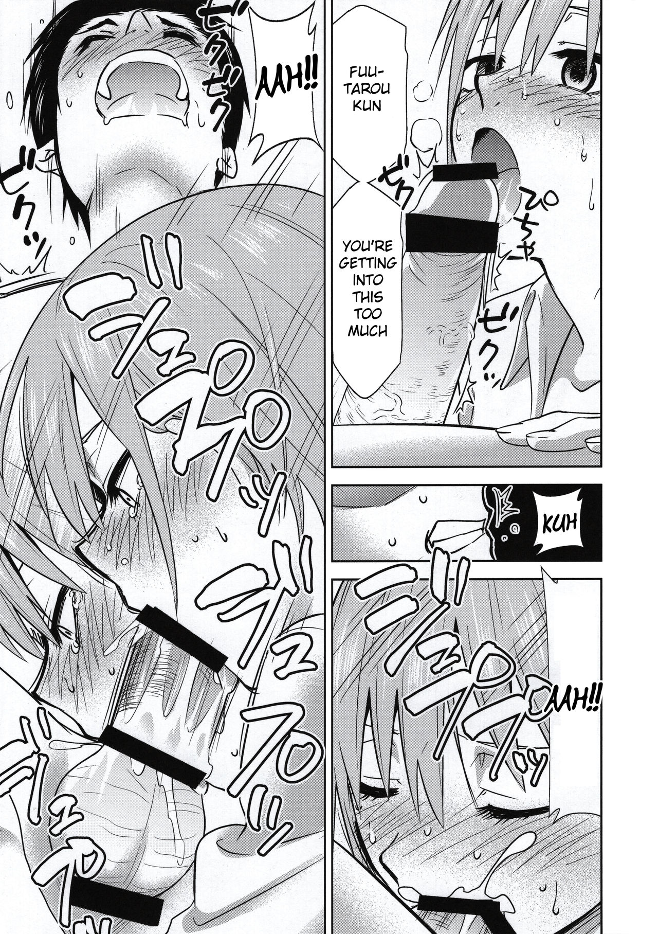 Gotoubun no Seidorei Side-D page 10