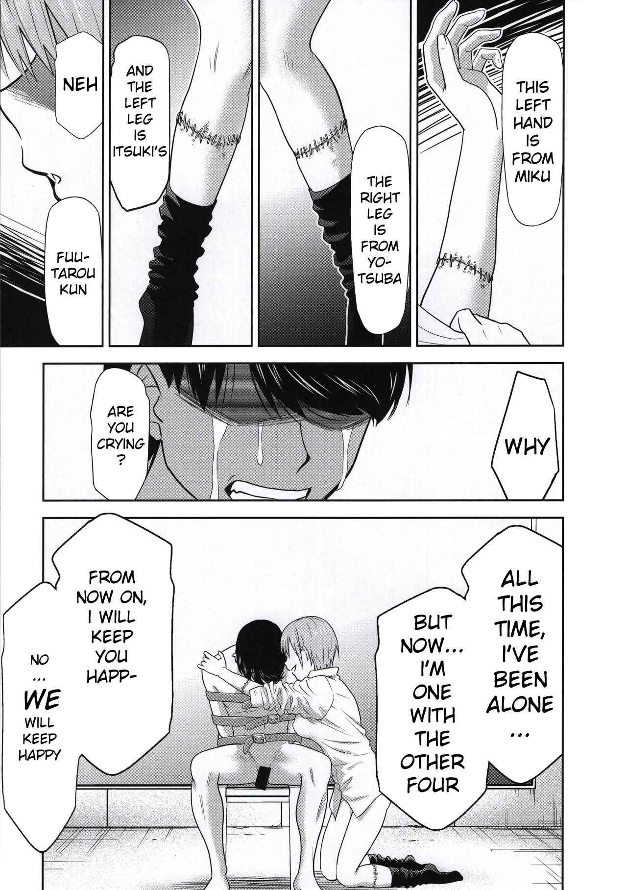 Gotoubun no Seidorei Side-D page 16