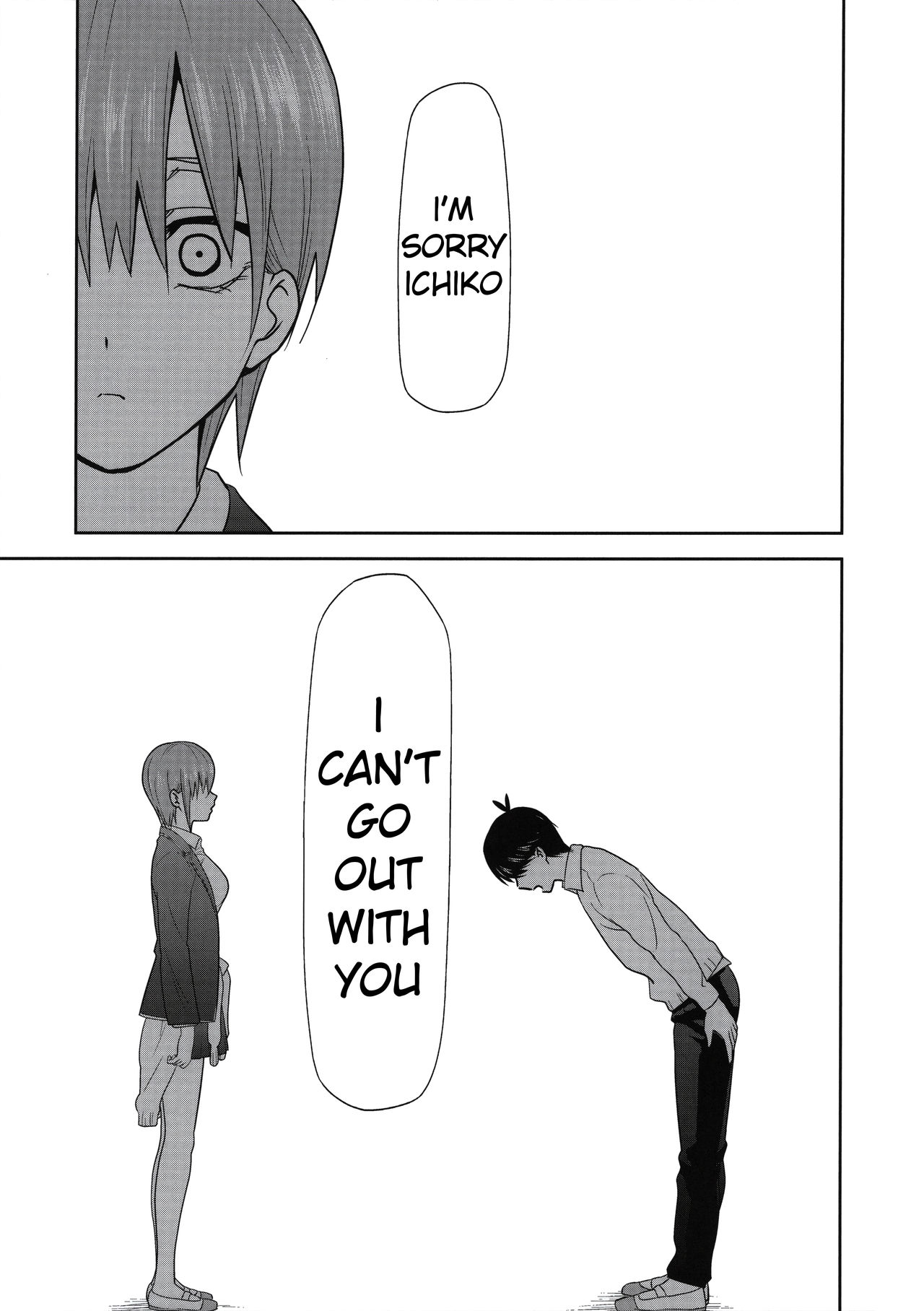 Gotoubun no Seidorei Side-D page 2