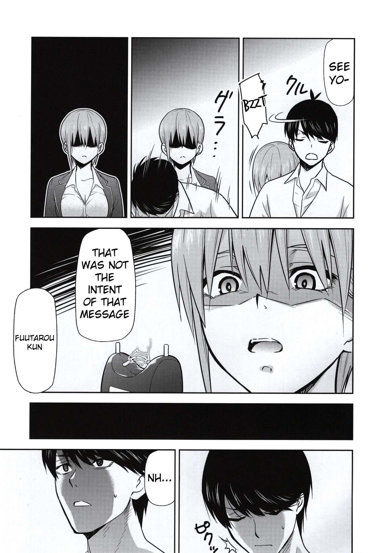 Gotoubun no Seidorei Side-D page 4