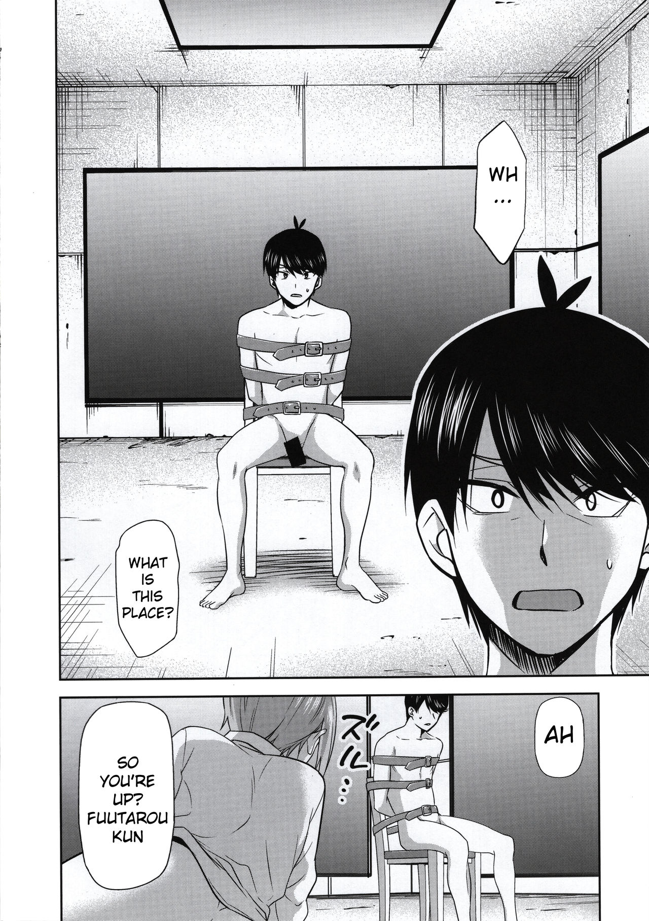 Gotoubun no Seidorei Side-D page 5