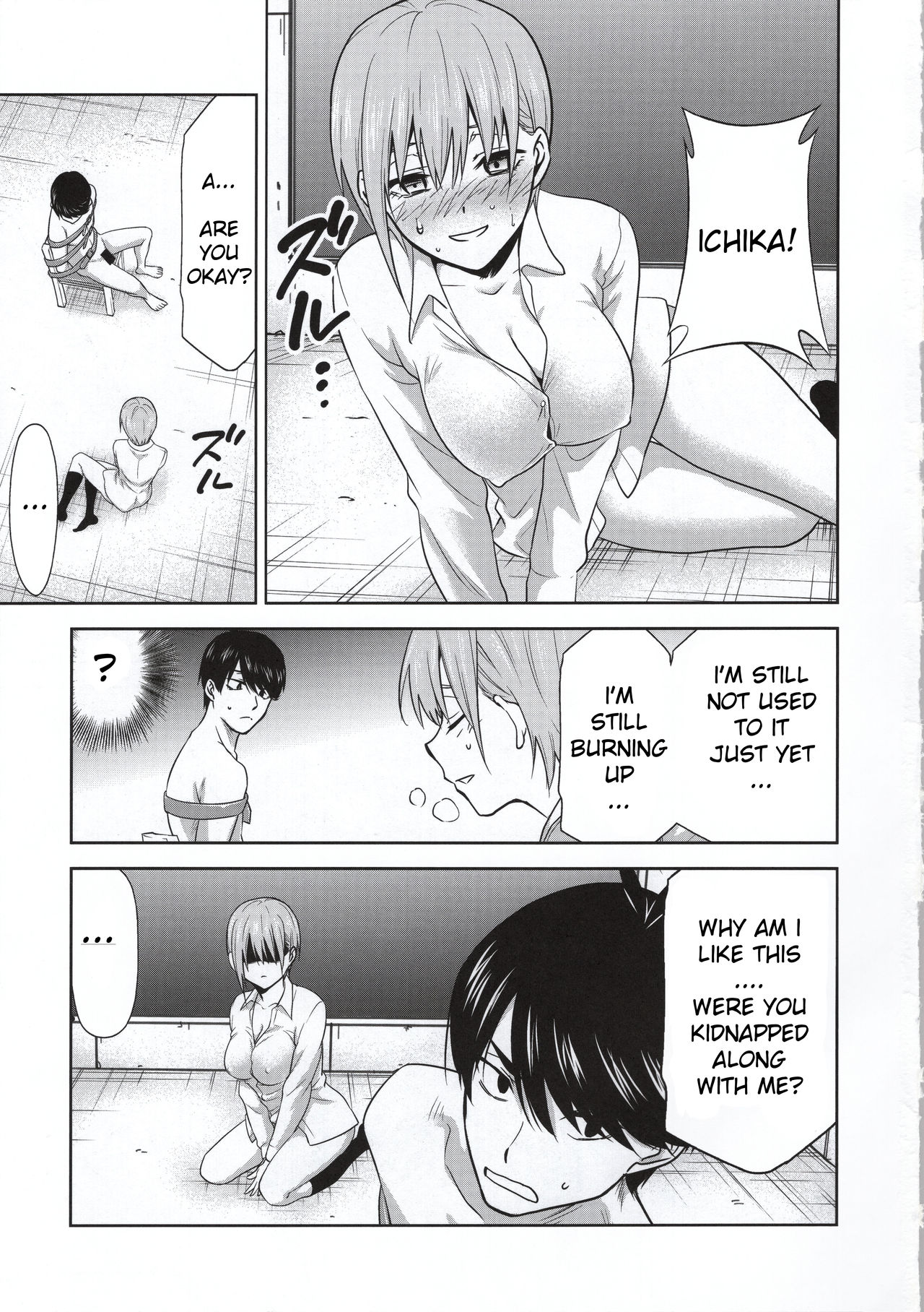 Gotoubun no Seidorei Side-D page 6