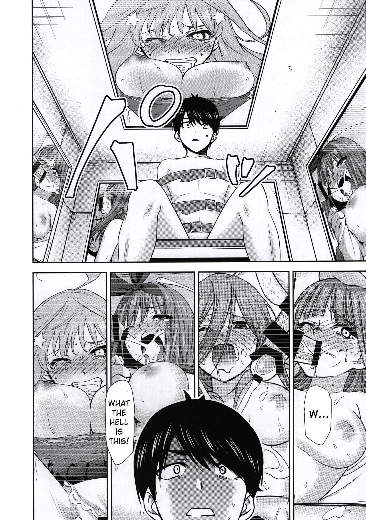 Gotoubun no Seidorei Side-D page 7