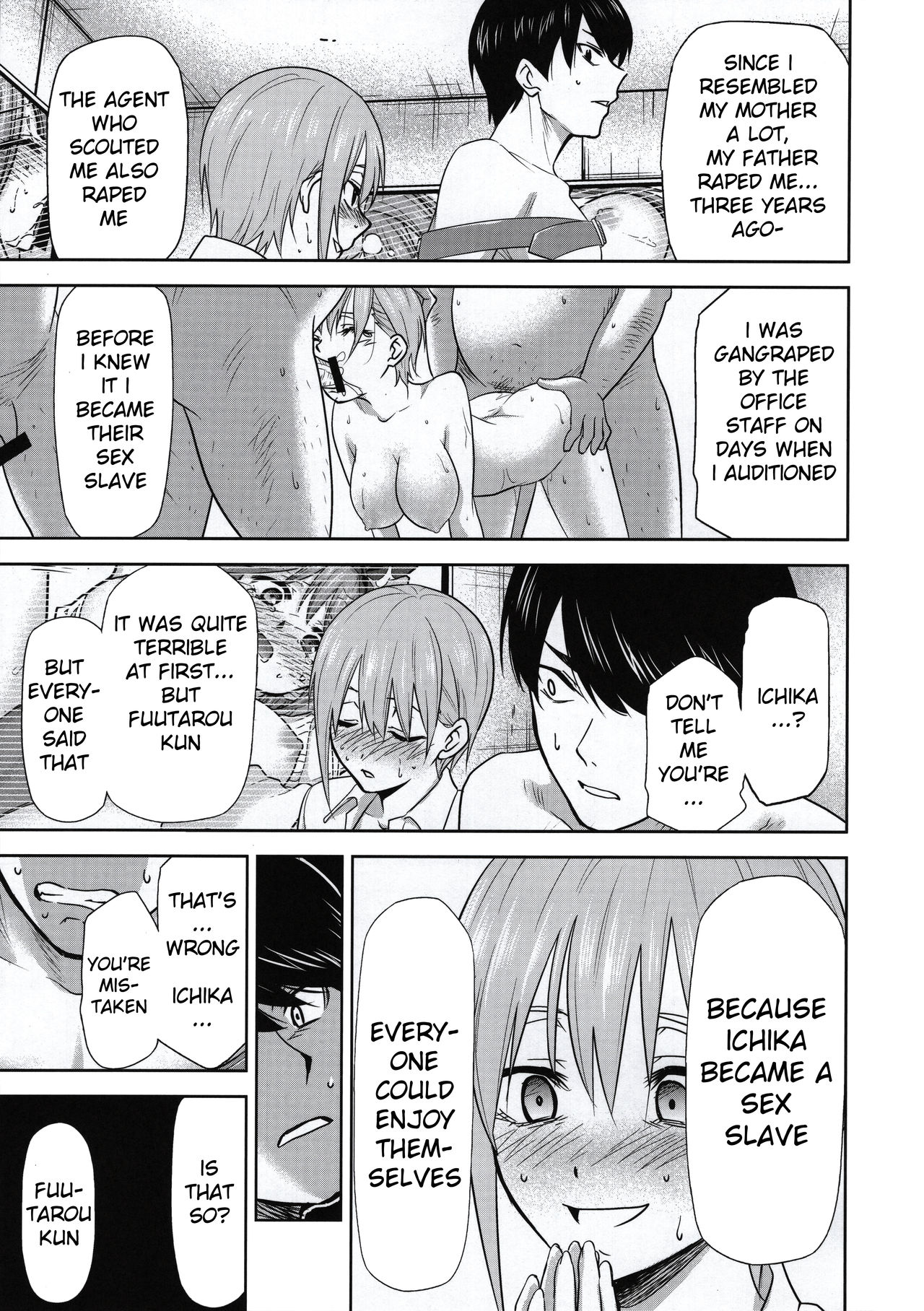 Gotoubun no Seidorei Side-D page 8