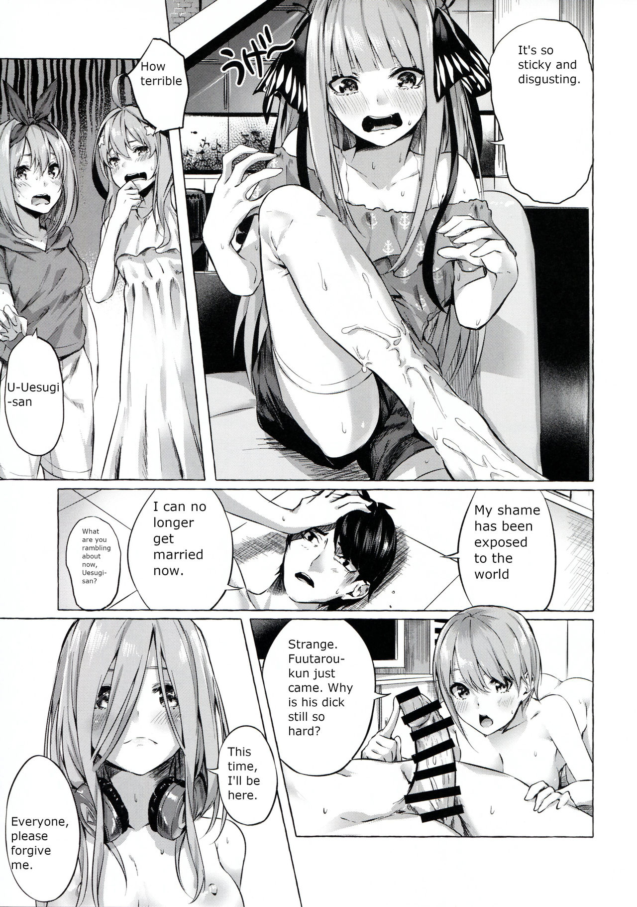Gotoubun no Sorayume page 15