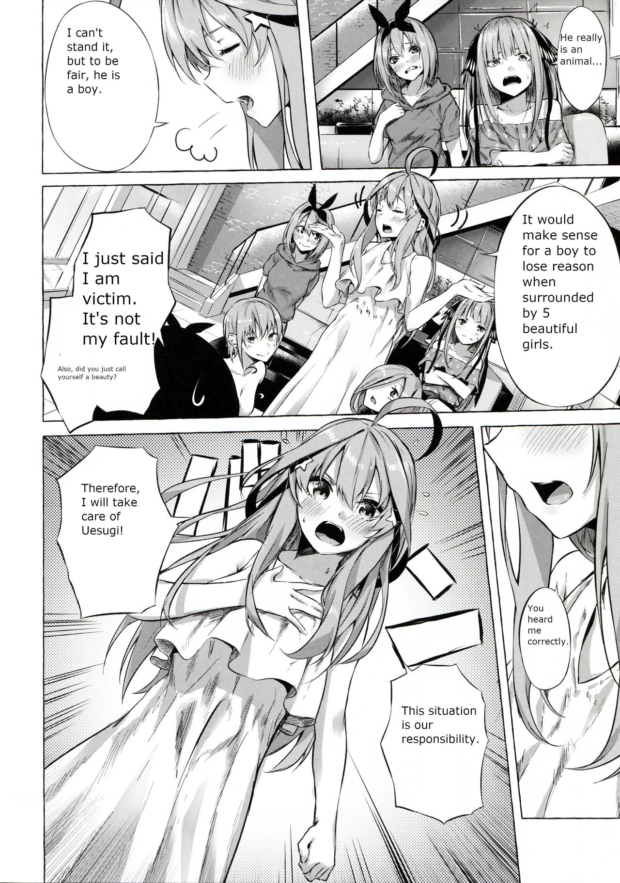 Gotoubun no Sorayume page 16