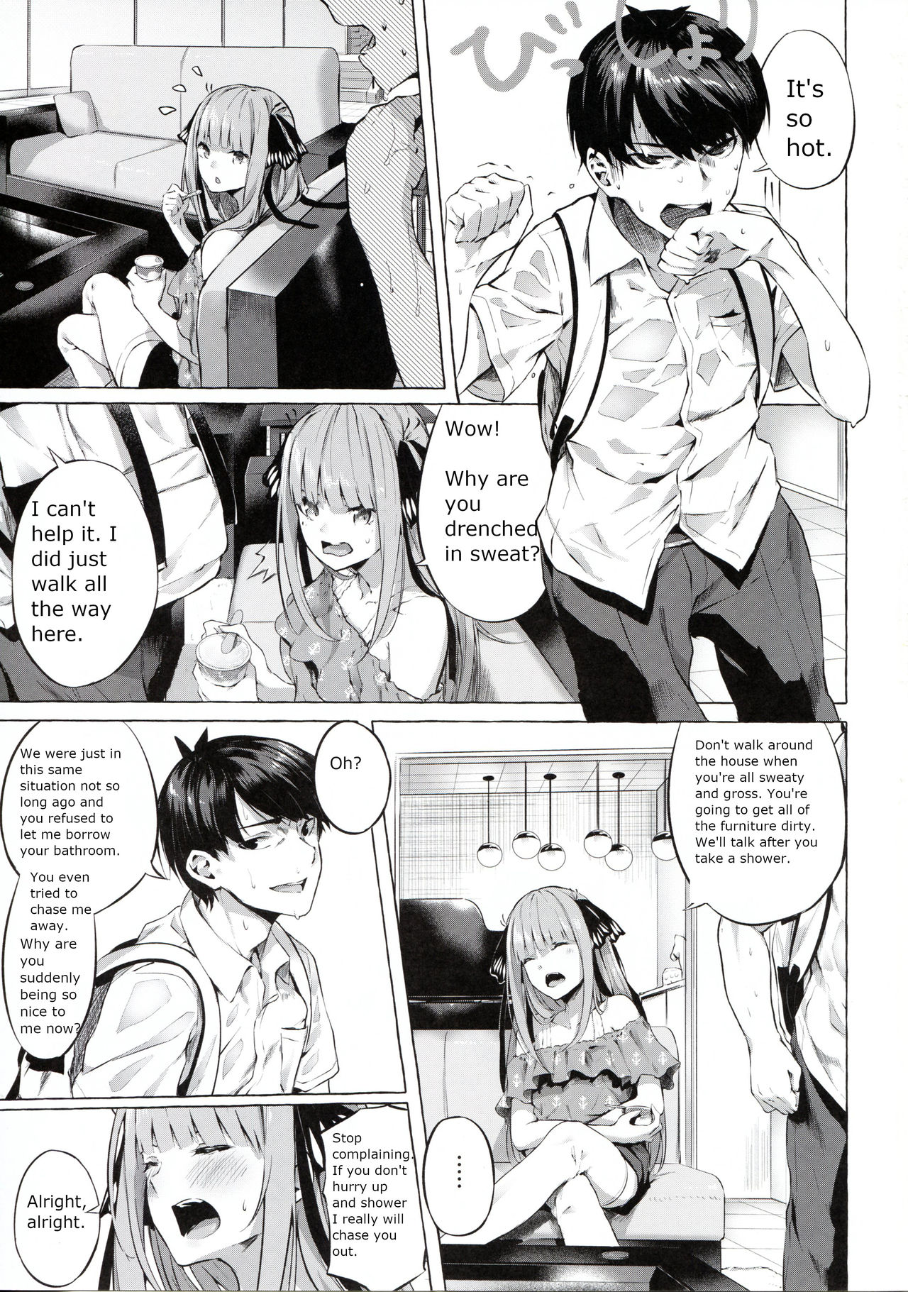 Gotoubun no Sorayume page 3