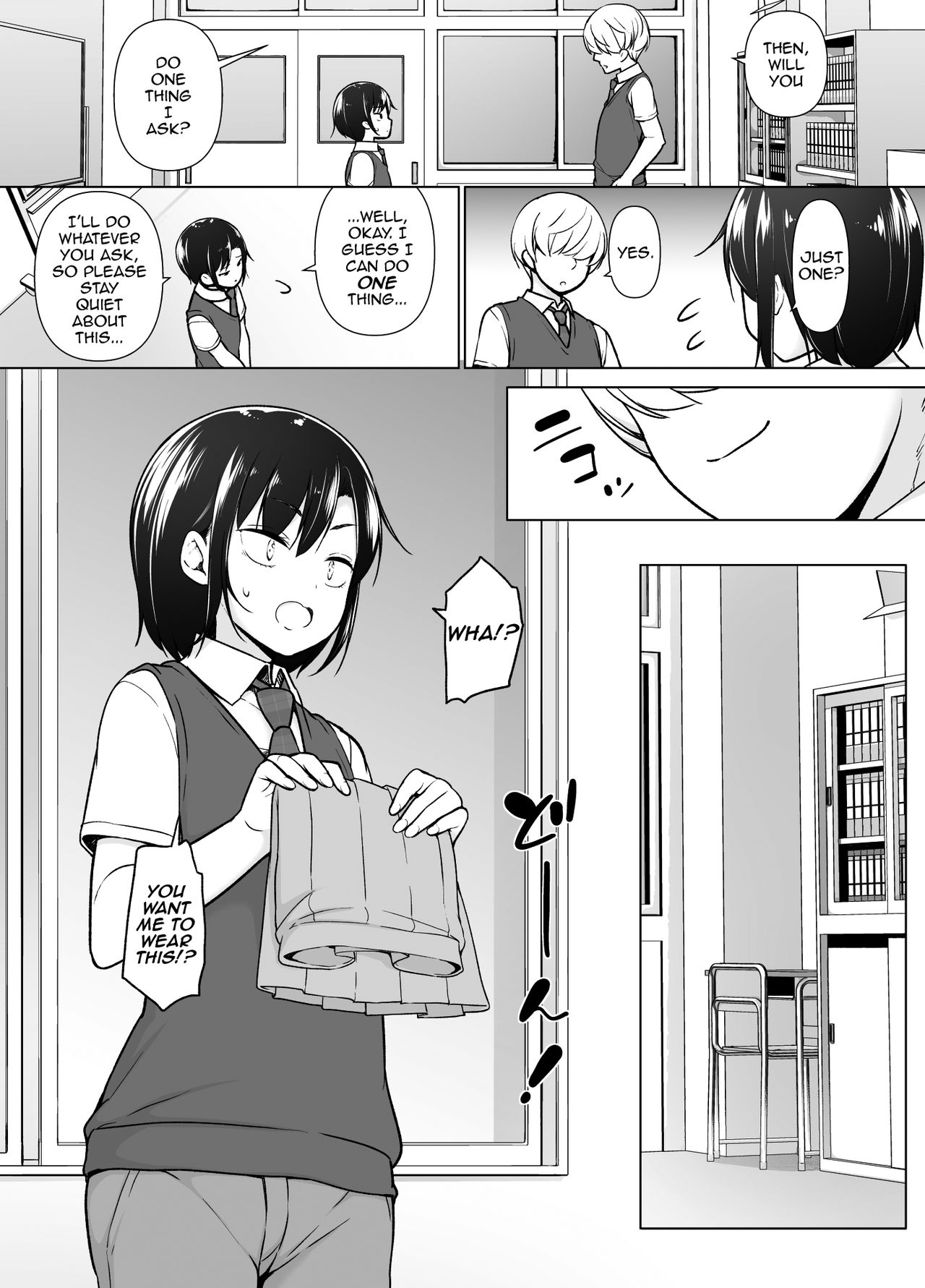 Gouman Seitokaichou ga Josou o Shitara page 11