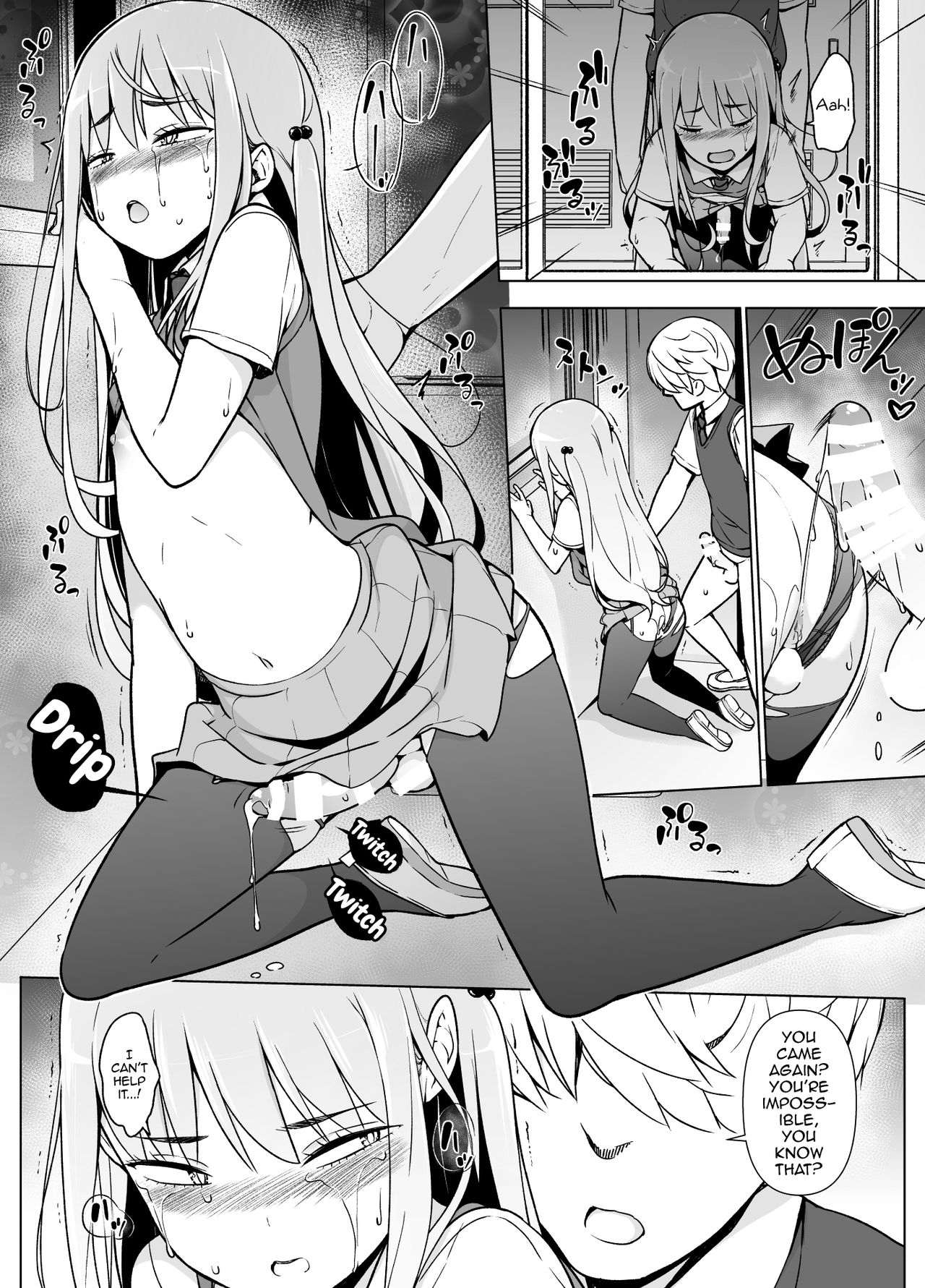 Gouman Seitokaichou ga Josou o Shitara page 32