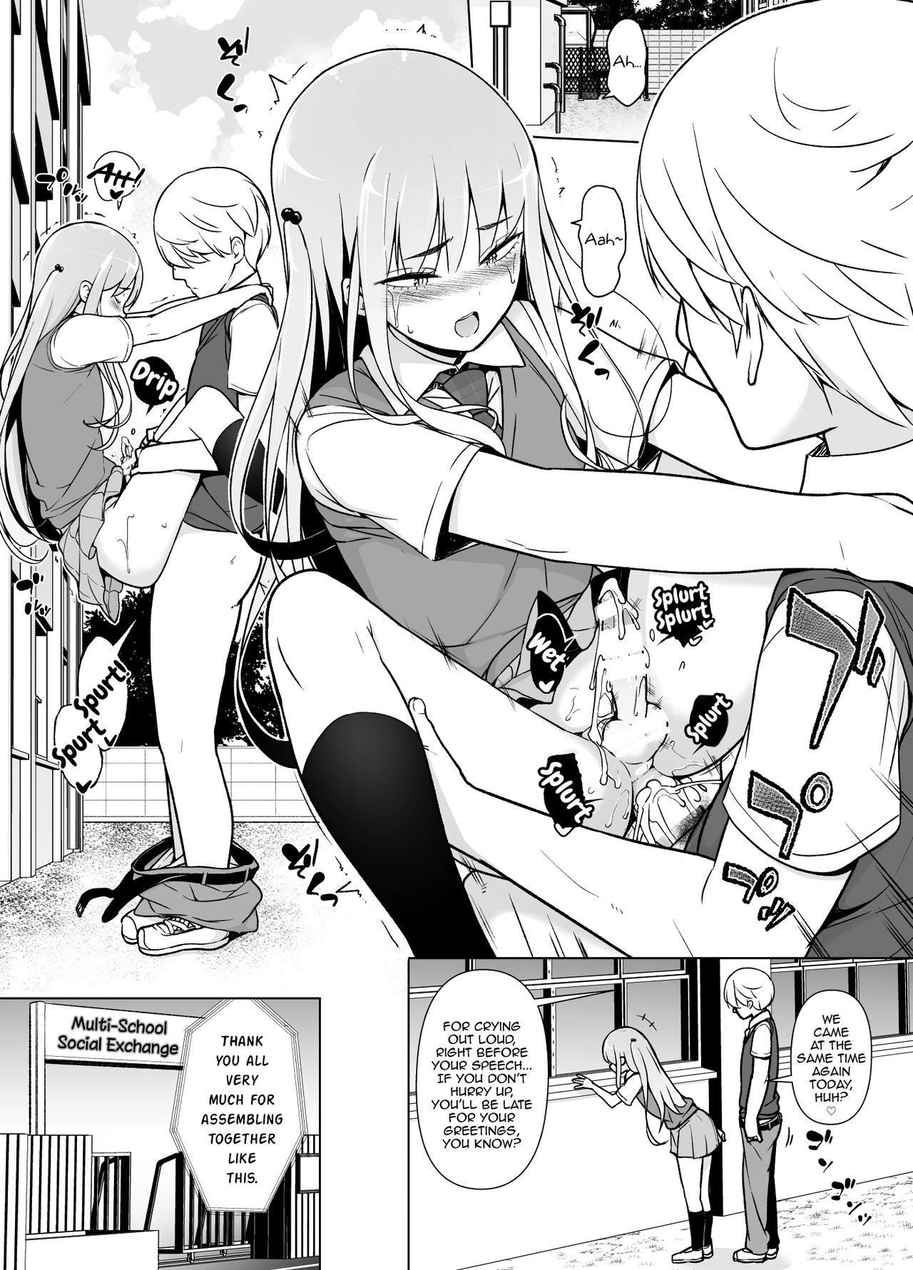 Gouman Seitokaichou ga Josou o Shitara page 43