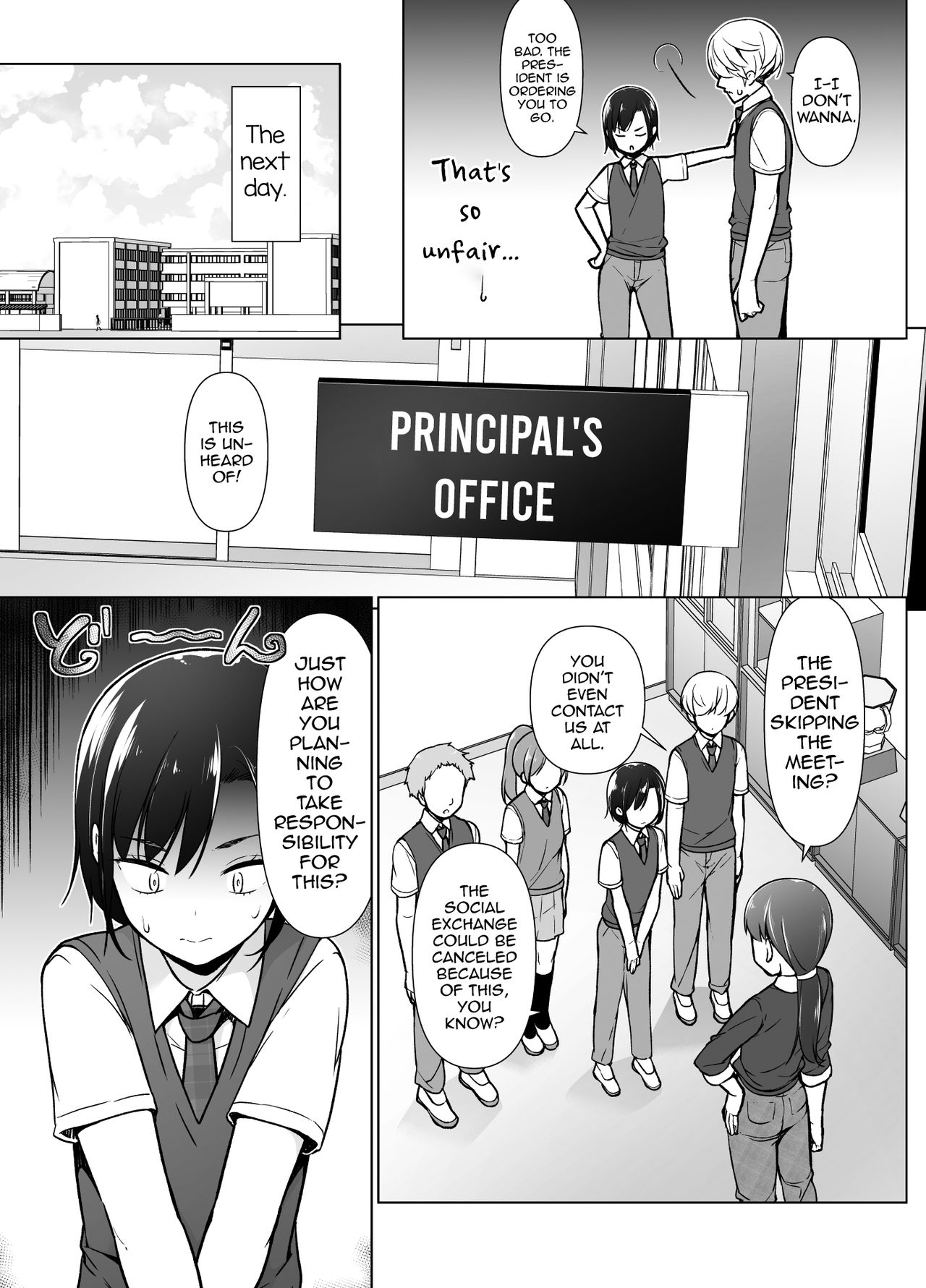 Gouman Seitokaichou ga Josou o Shitara page 6