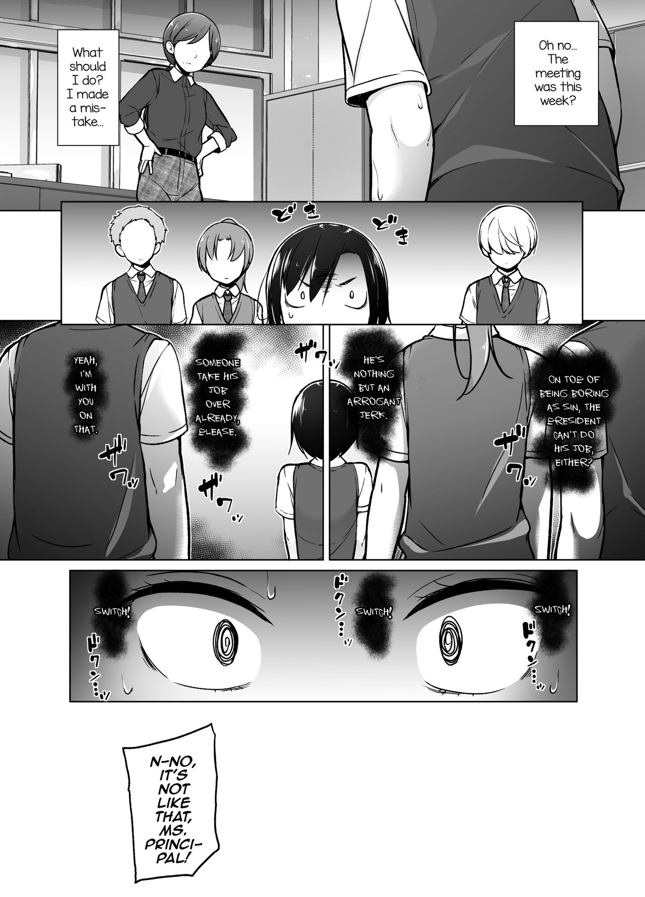 Gouman Seitokaichou ga Josou o Shitara page 7