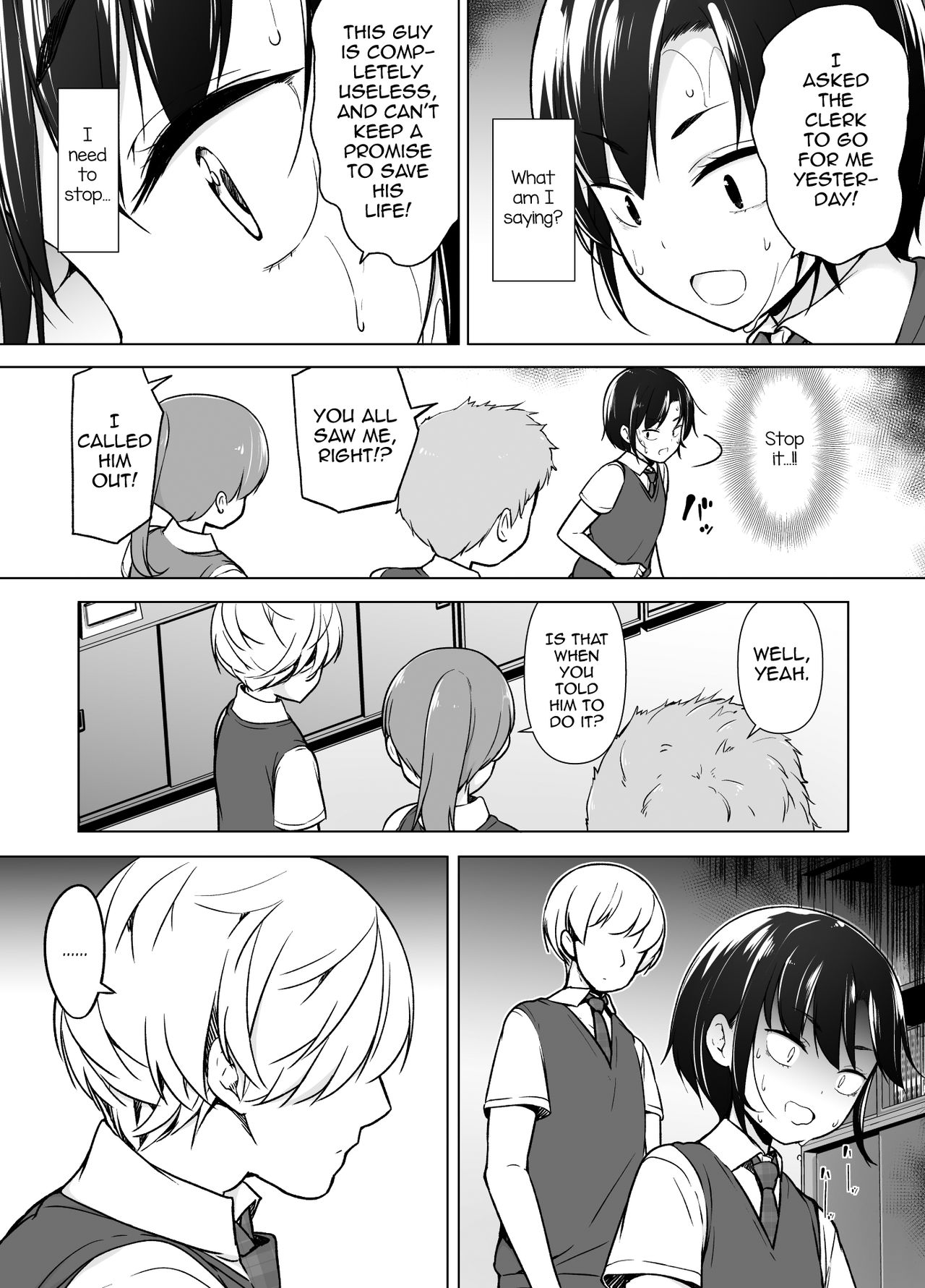 Gouman Seitokaichou ga Josou o Shitara page 8
