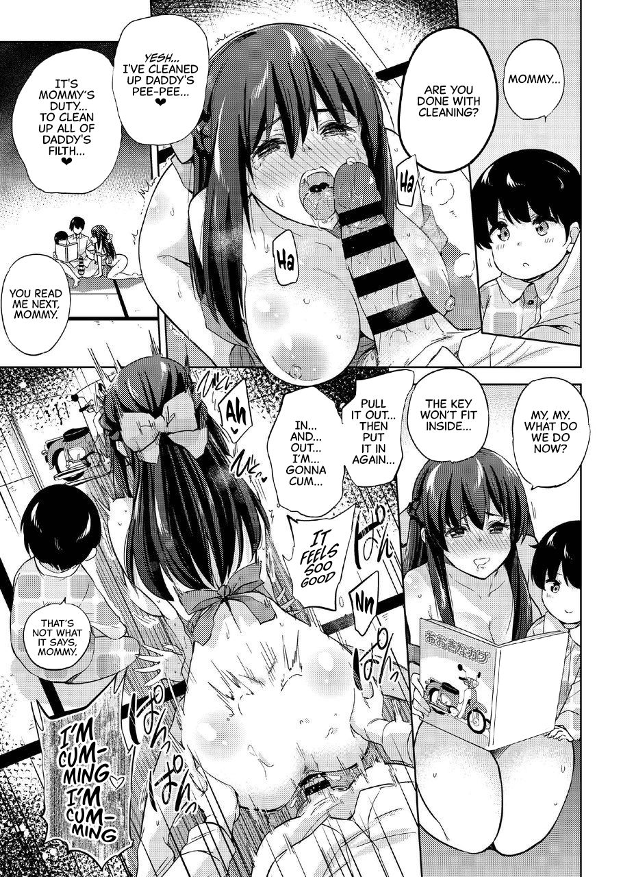 Government-Approved NTR Babymaking Matching page 103