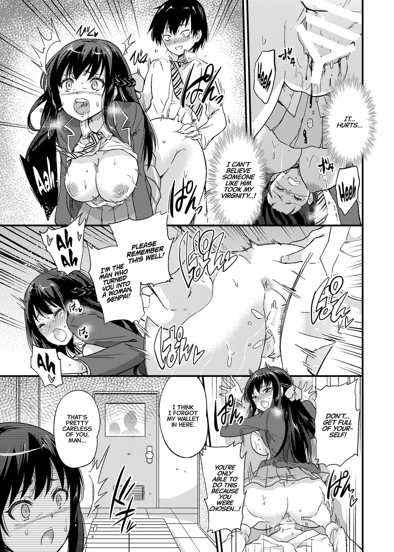 Government-Approved NTR Babymaking Matching page 16