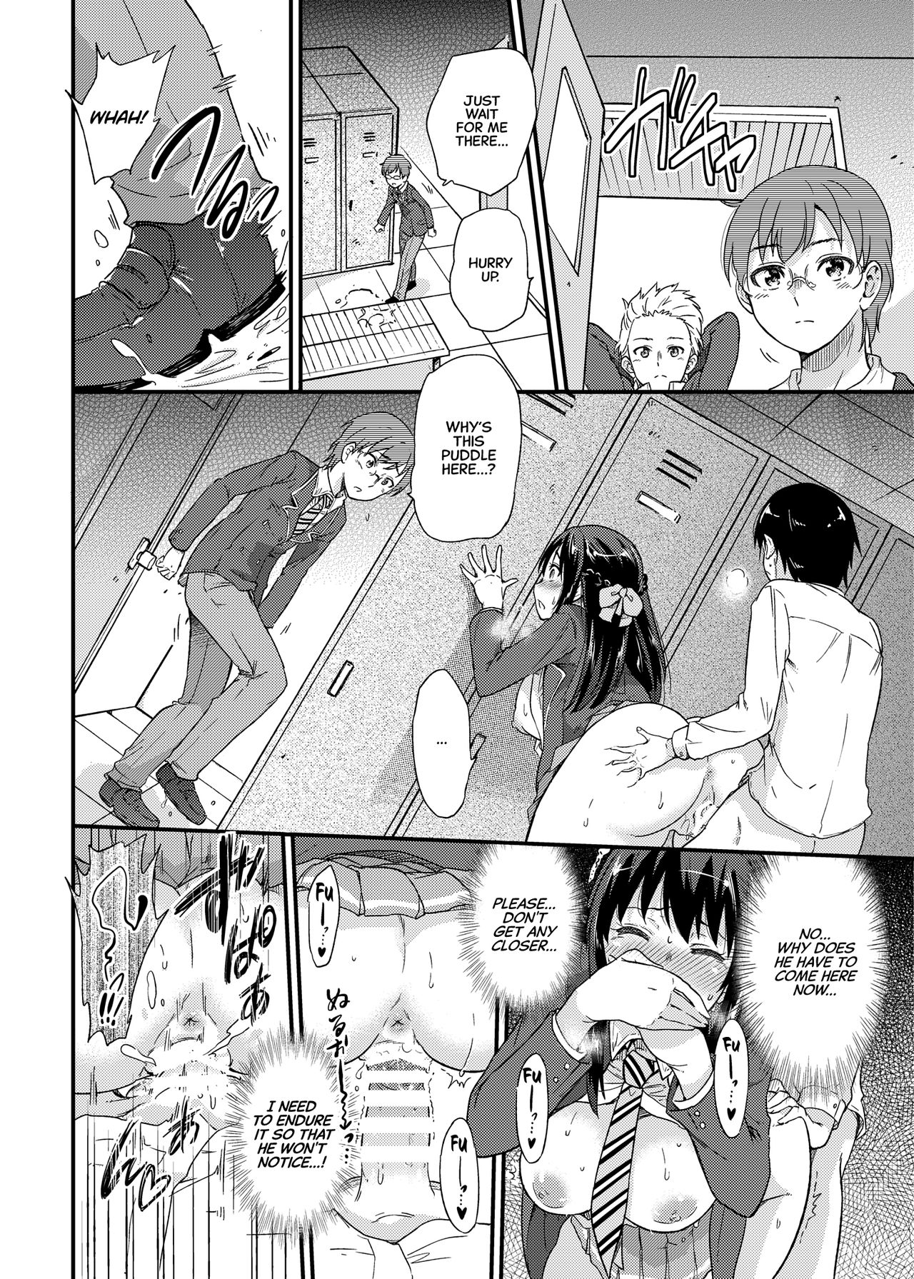 Government-Approved NTR Babymaking Matching page 17