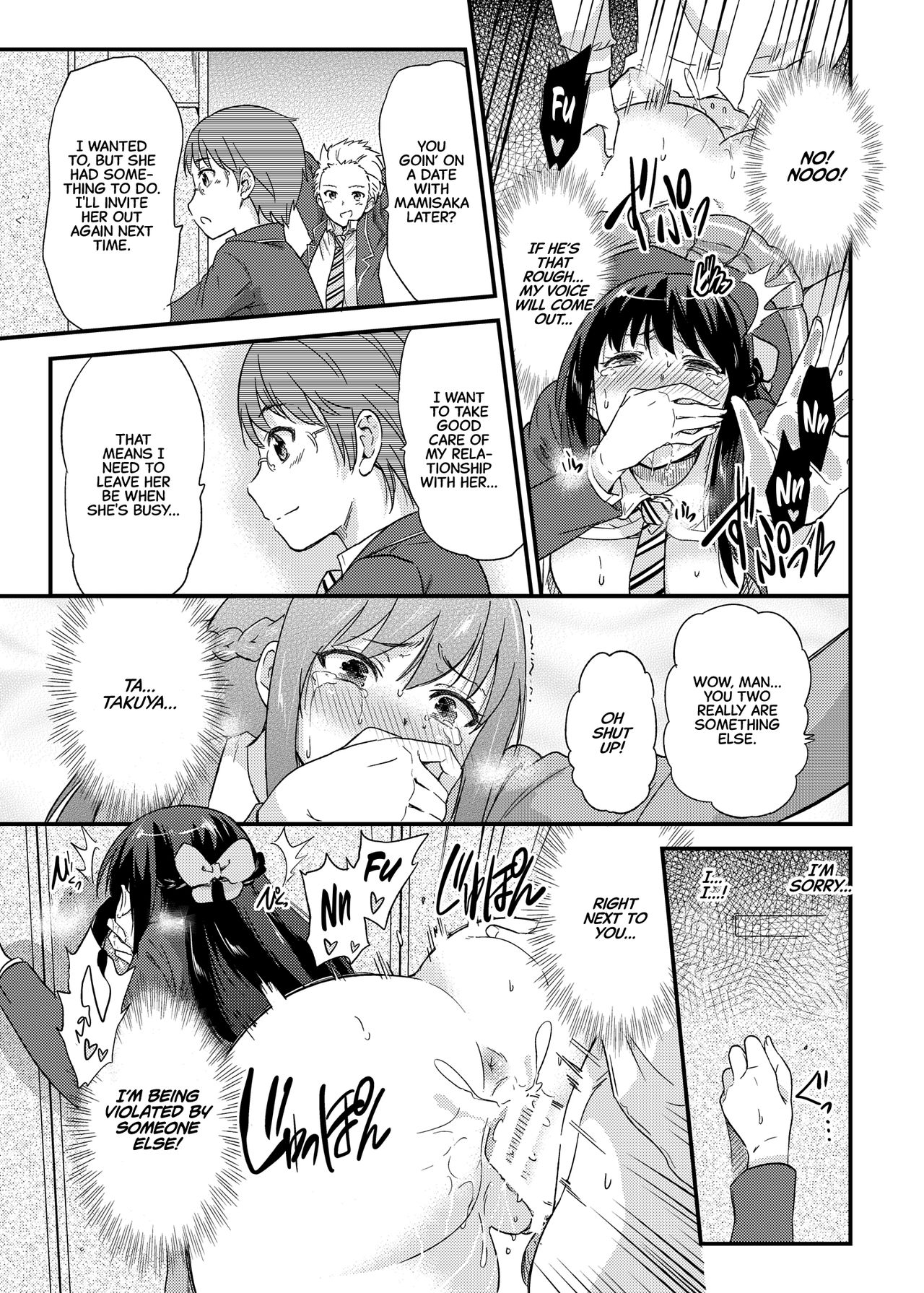 Government-Approved NTR Babymaking Matching page 18
