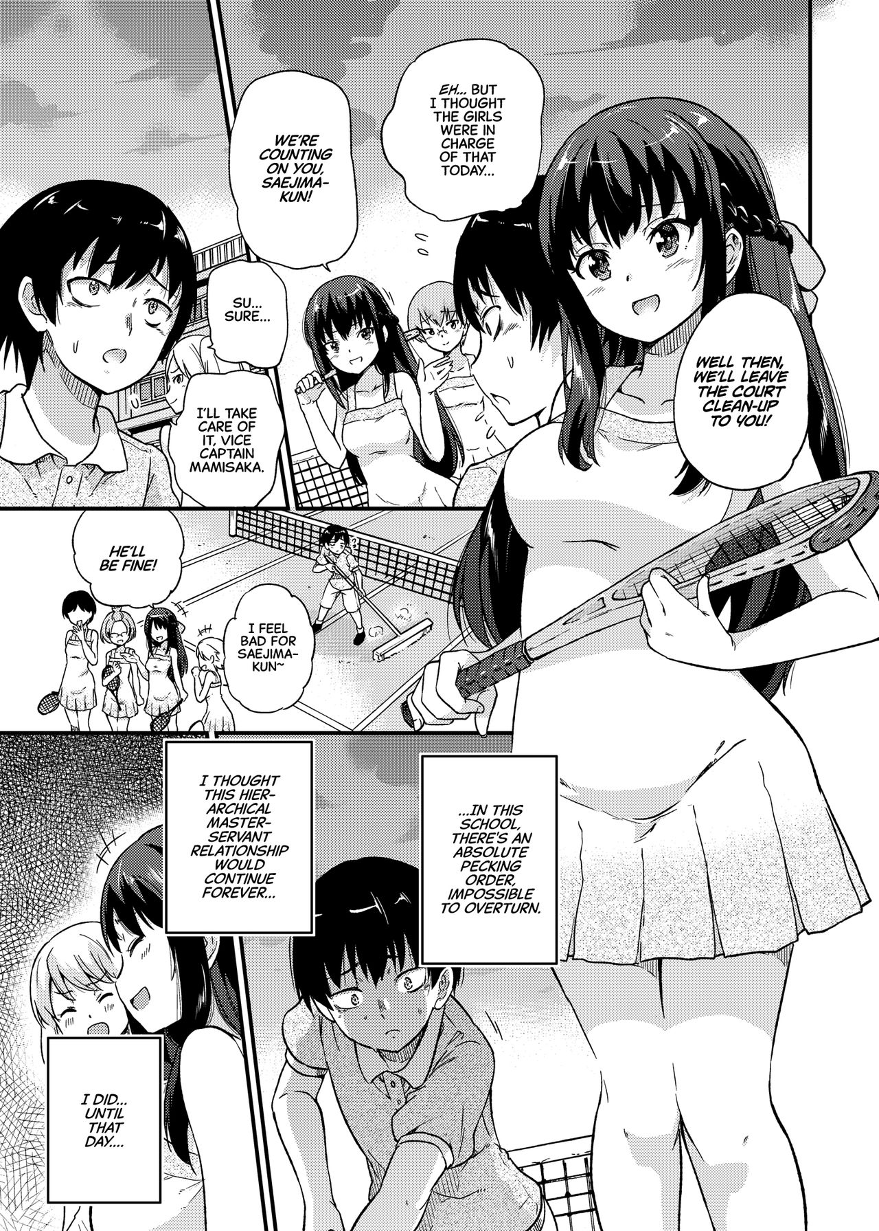 Government-Approved NTR Babymaking Matching page 2