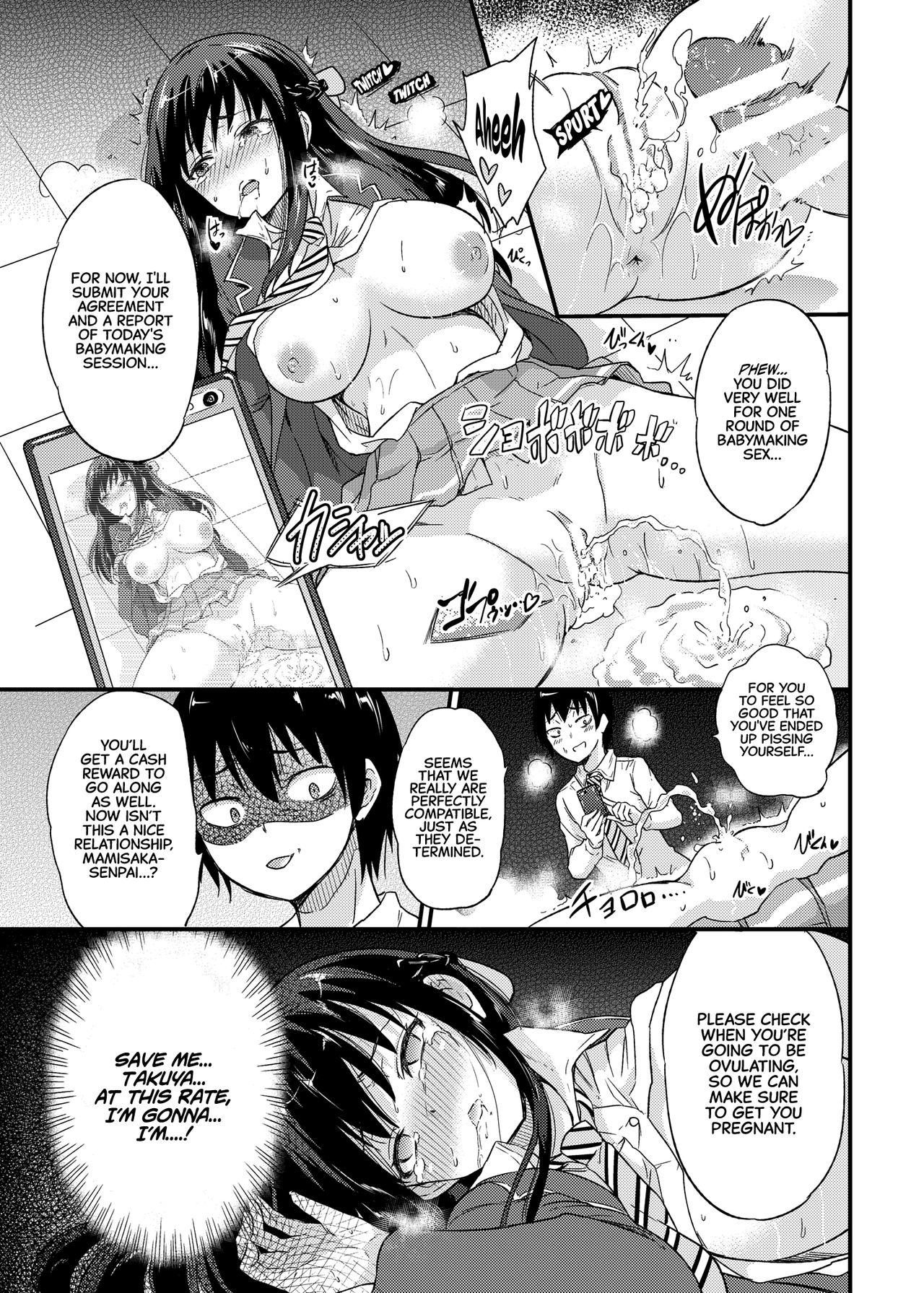 Government-Approved NTR Babymaking Matching page 24