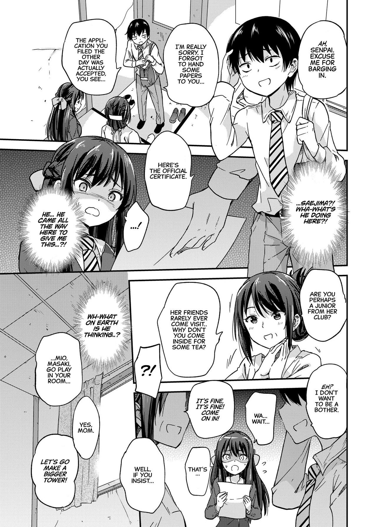 Government-Approved NTR Babymaking Matching page 35