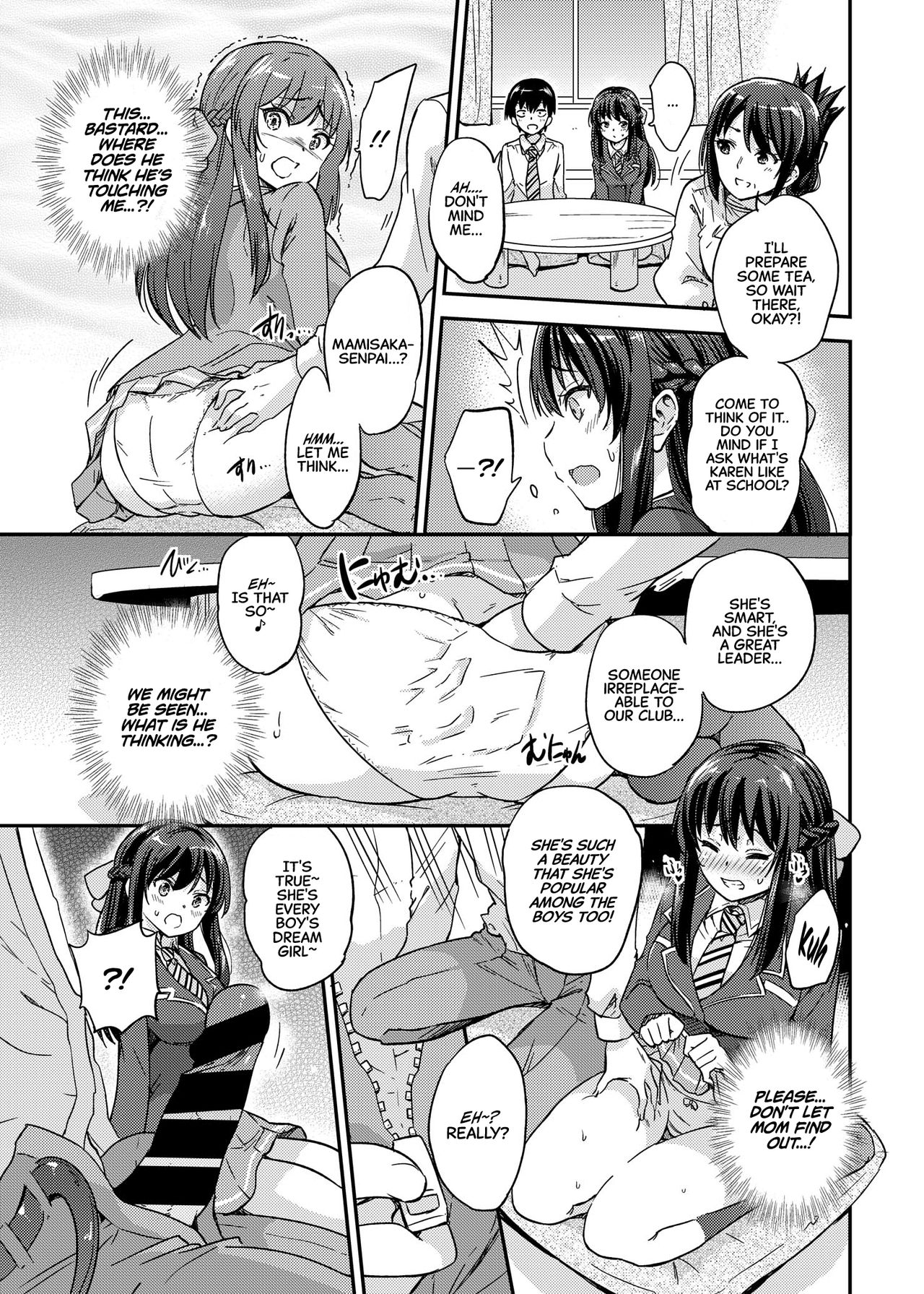 Government-Approved NTR Babymaking Matching page 36