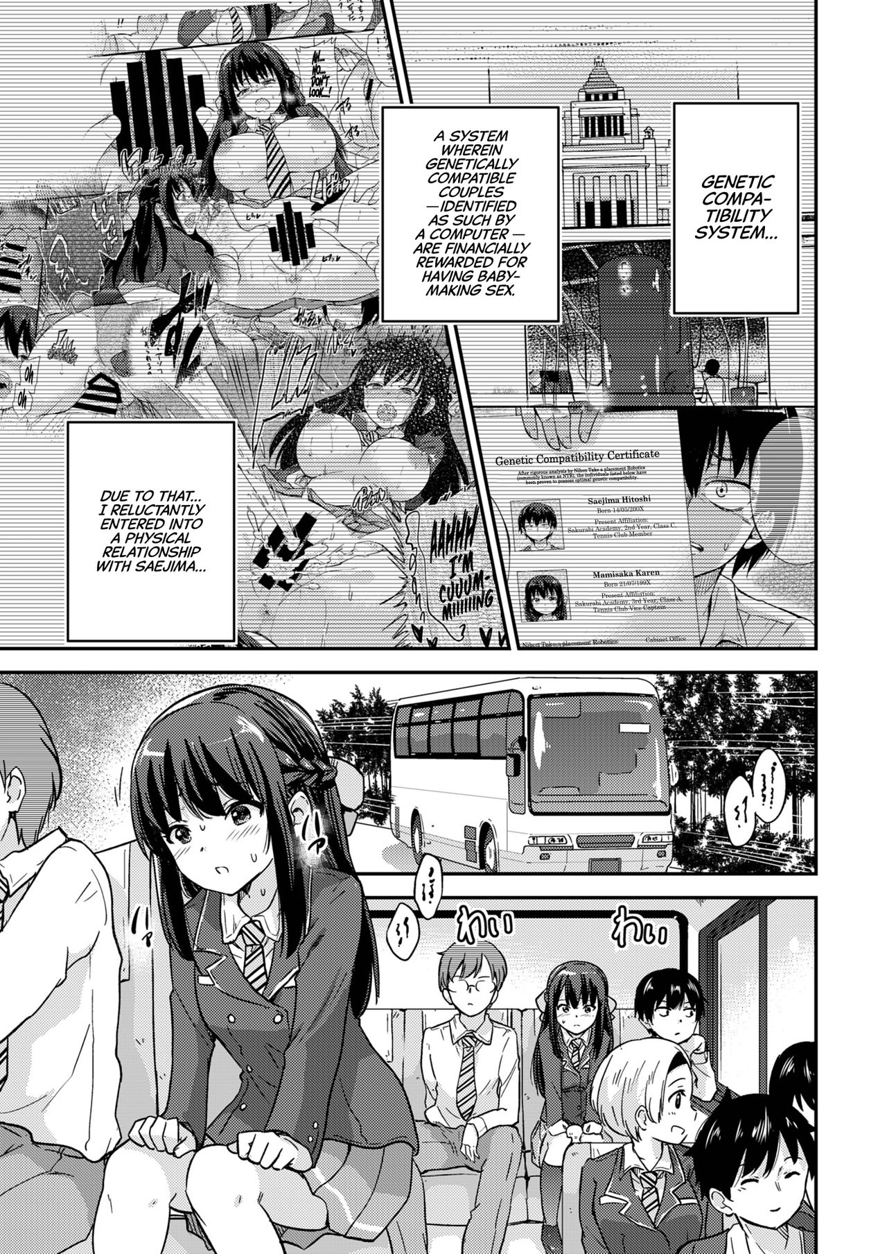 Government-Approved NTR Babymaking Matching page 50