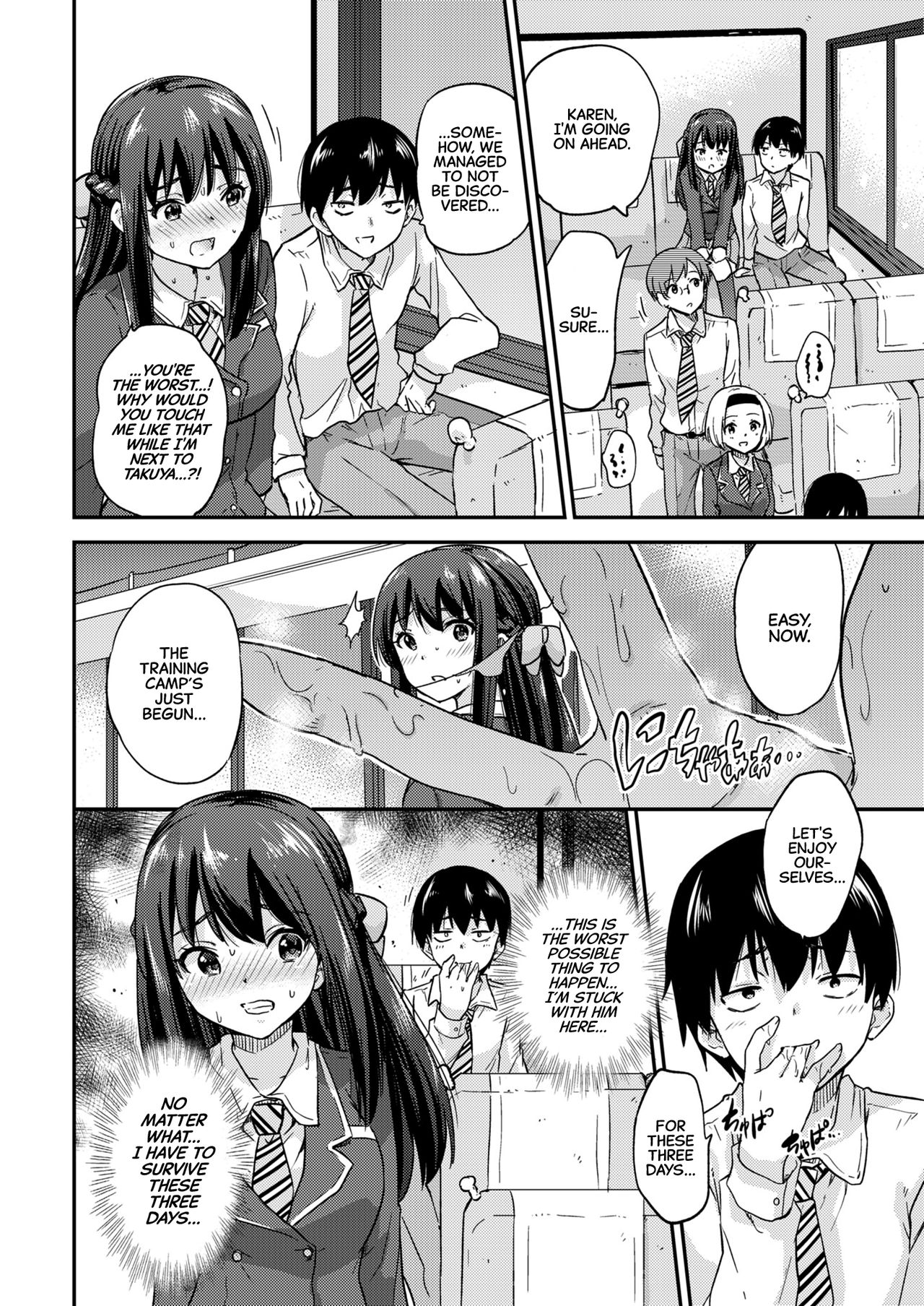Government-Approved NTR Babymaking Matching page 53