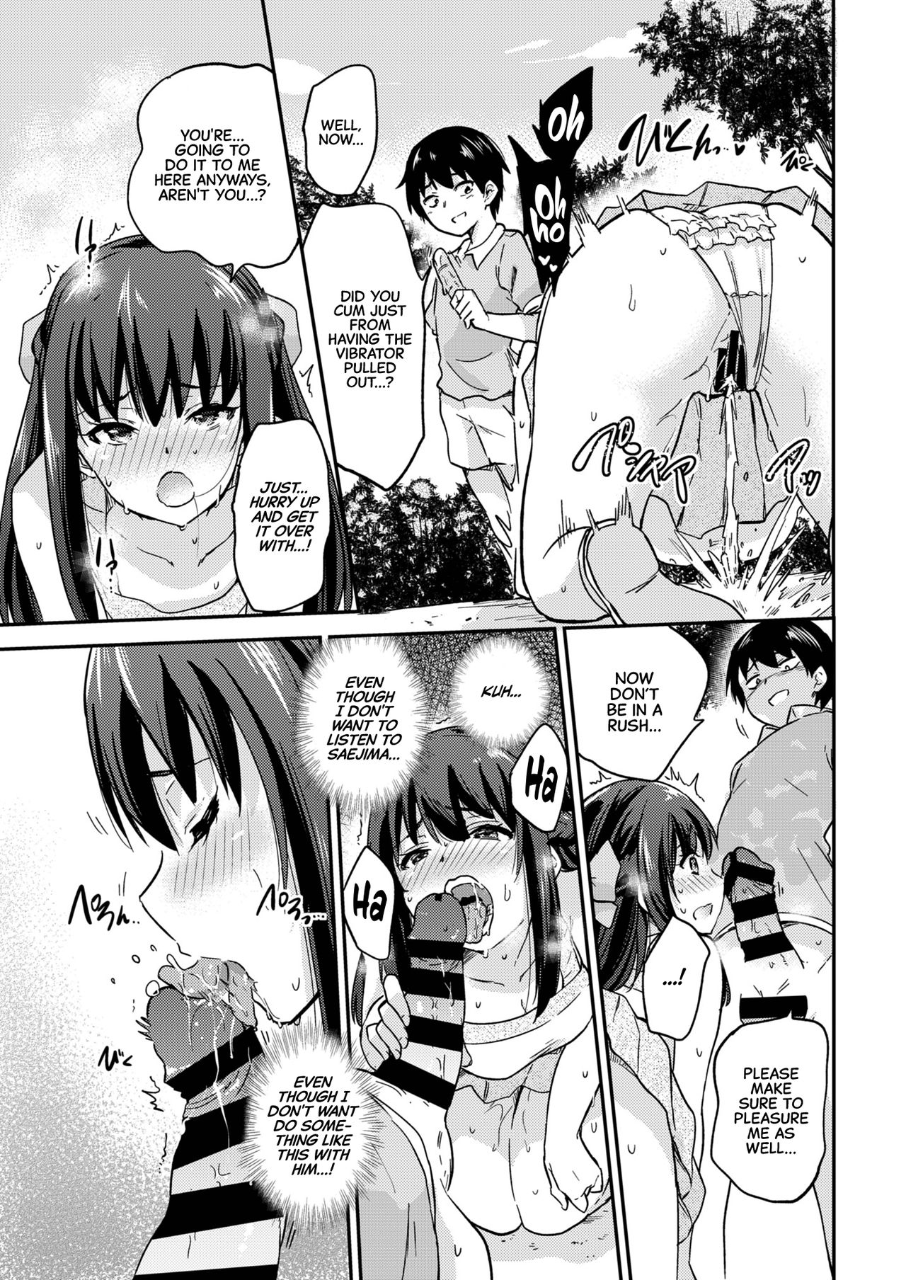 Government-Approved NTR Babymaking Matching page 58
