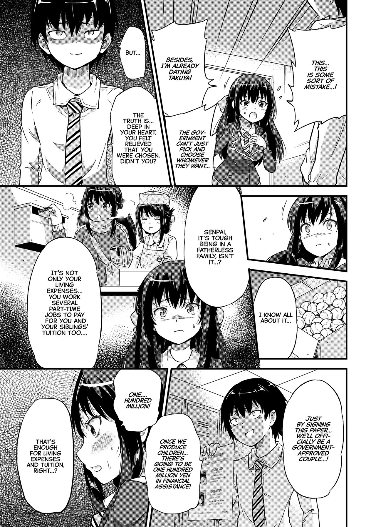 Government-Approved NTR Babymaking Matching page 6