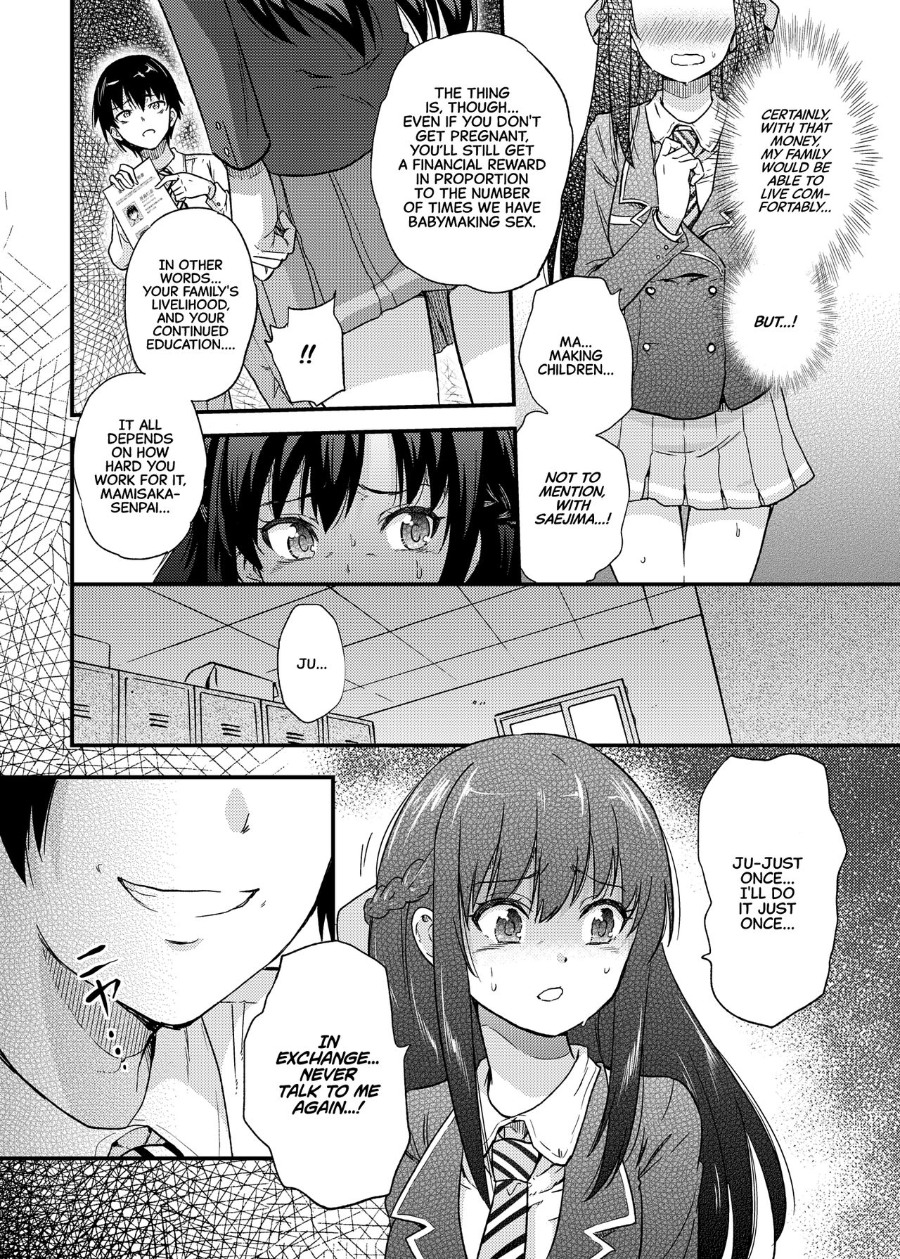 Government-Approved NTR Babymaking Matching page 7
