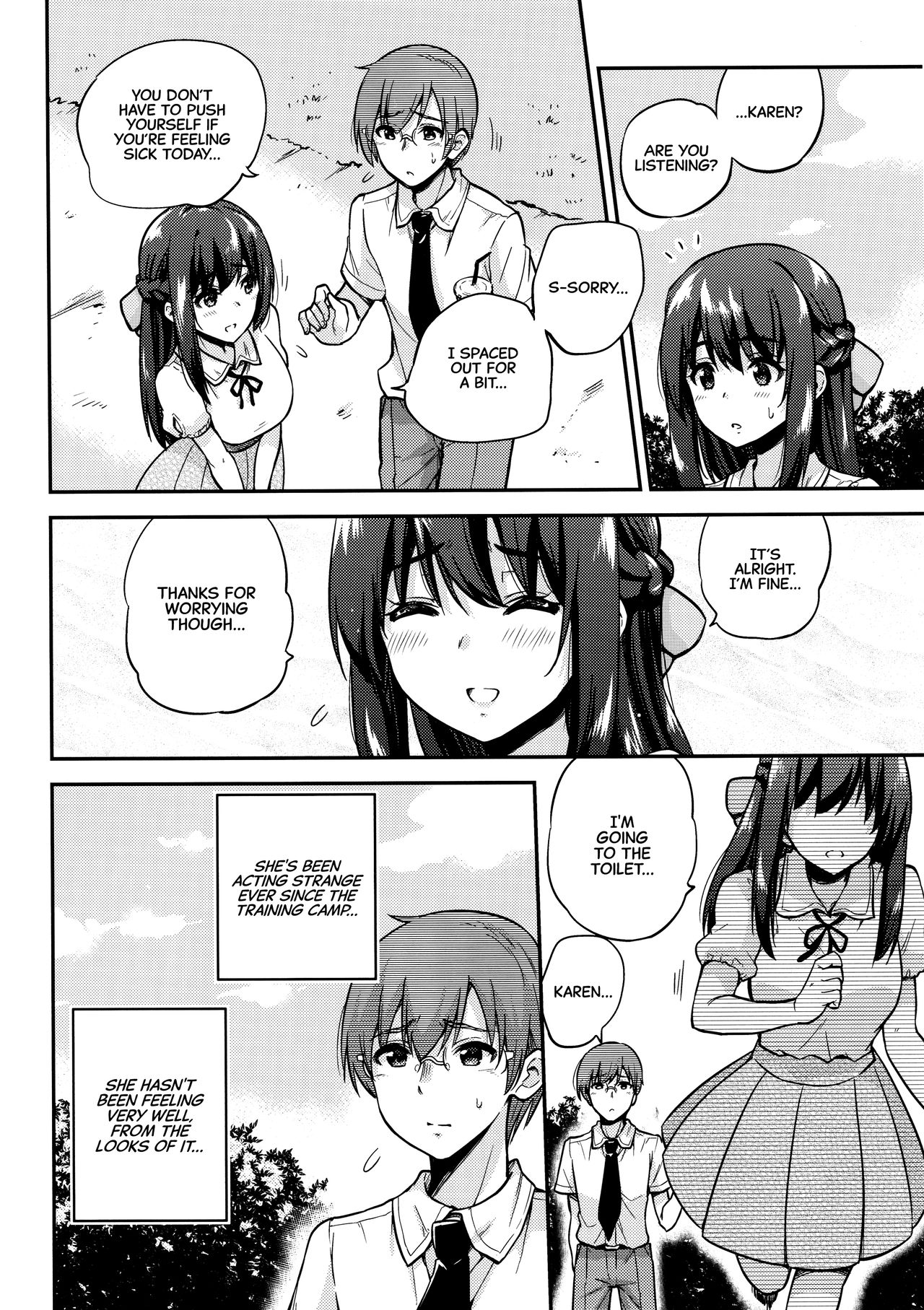Government-Approved NTR Babymaking Matching page 75