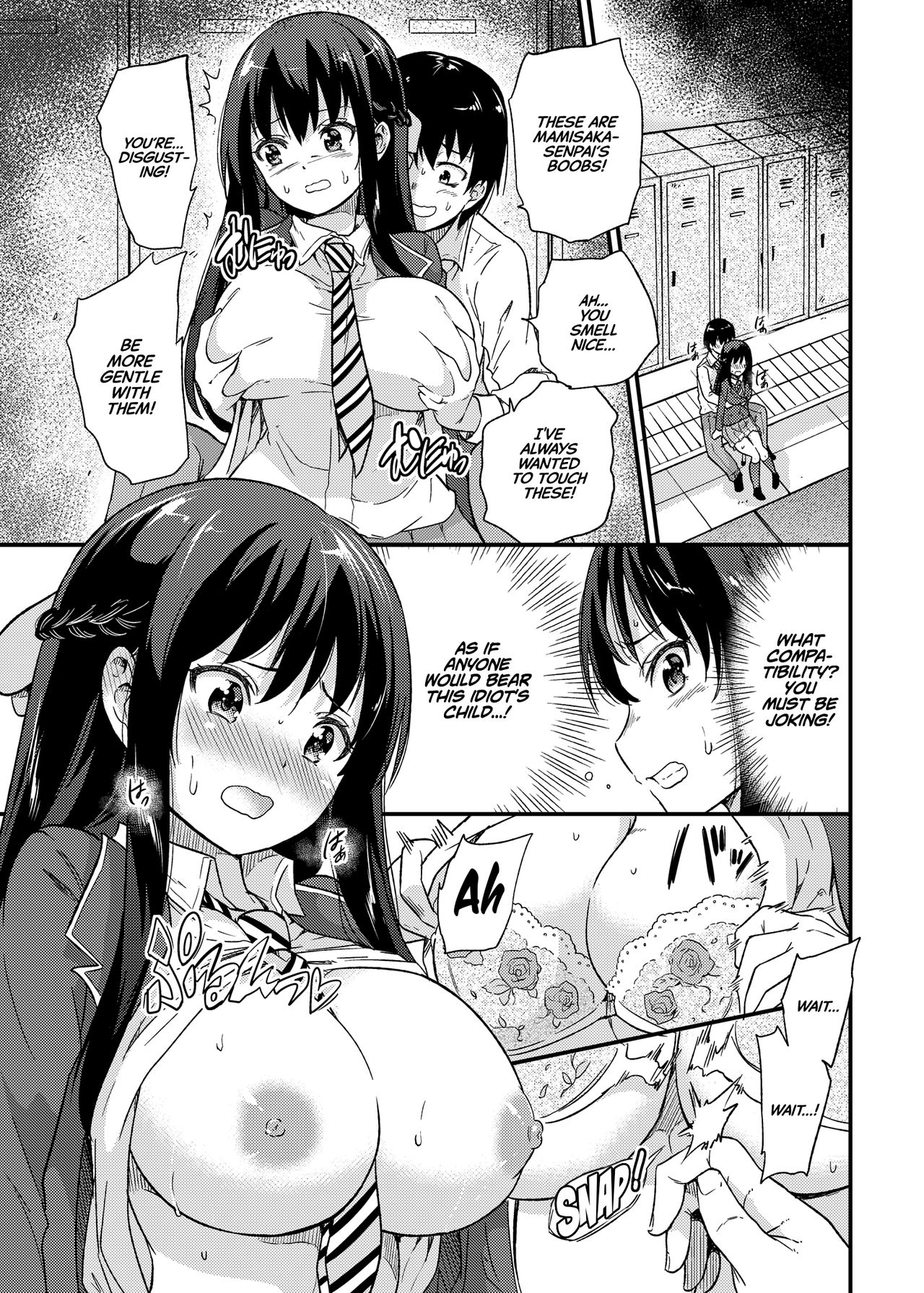 Government-Approved NTR Babymaking Matching page 8