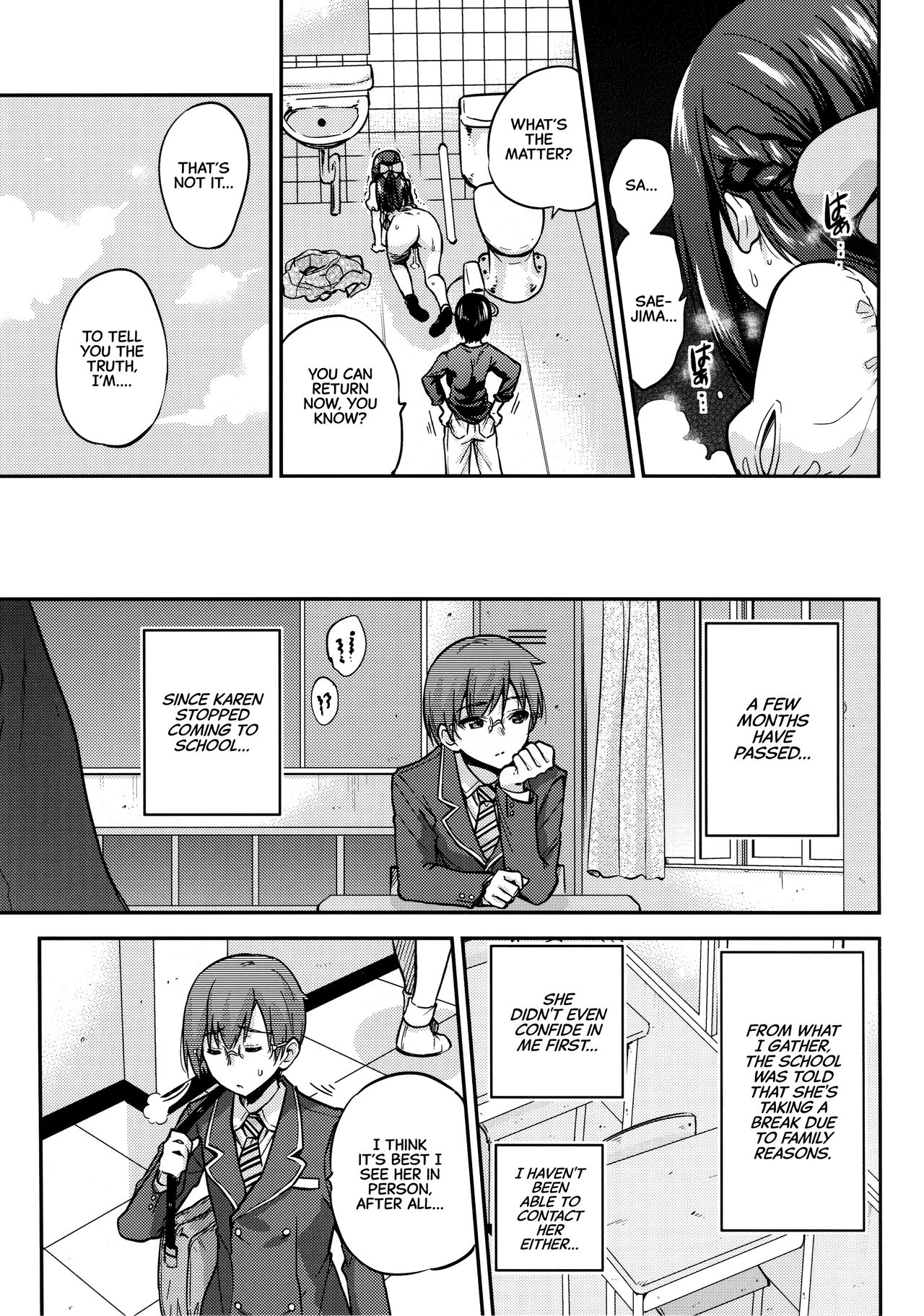 Government-Approved NTR Babymaking Matching page 82