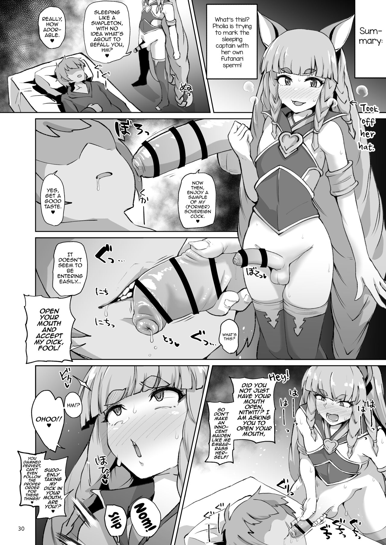 Gra-byuru!! Chinchin Ketsu-ana Bu ♂ V2 page 29