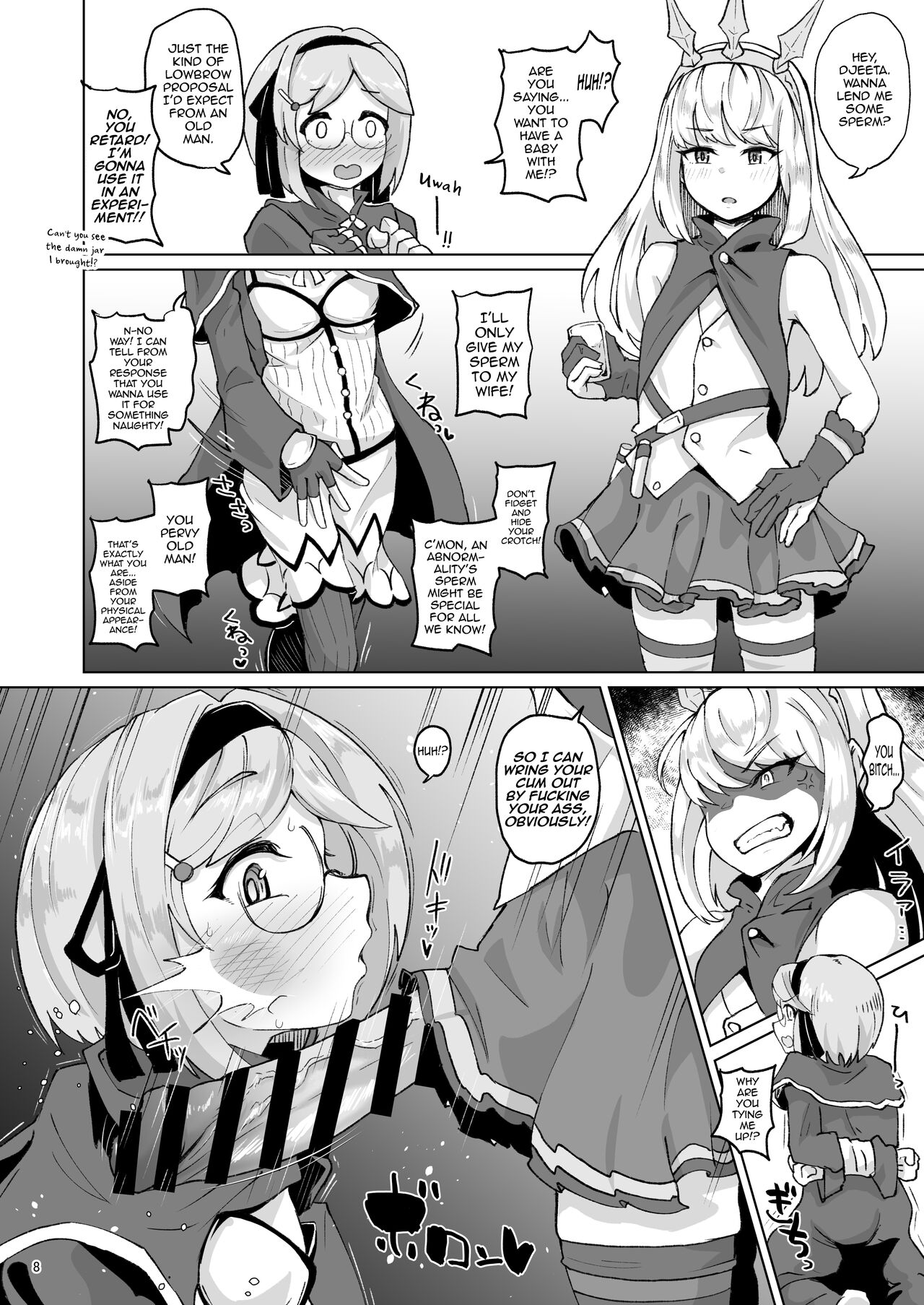 Gra-byuru!! Chinchin Ketsu-ana Bu ♂ page 7