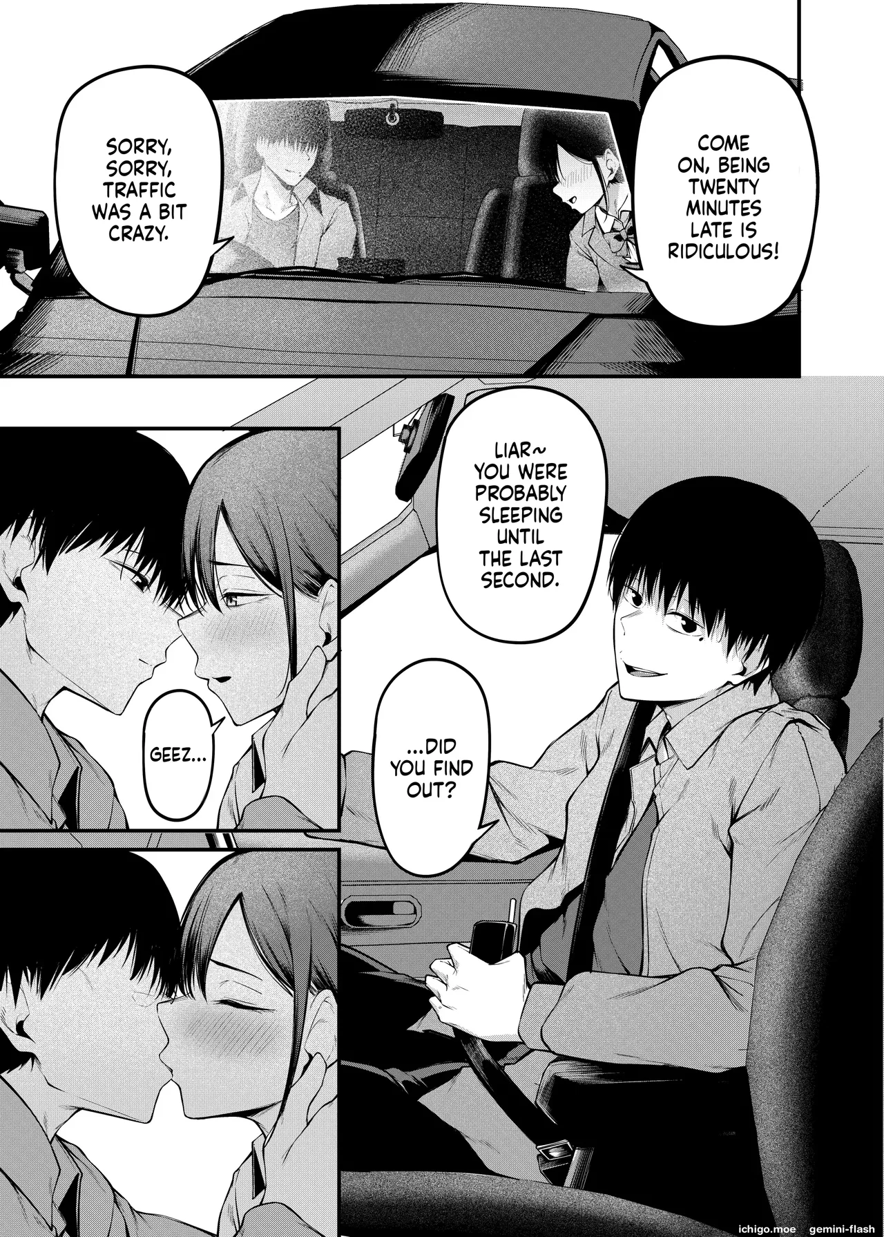 Graduation Night + Bonus ~Bathroom Edition~ page 10