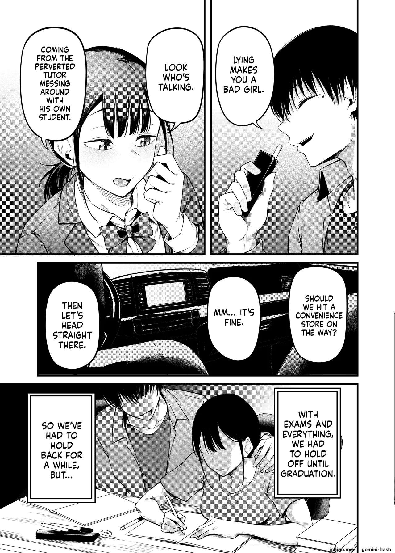 Graduation Night + Bonus ~Bathroom Edition~ page 12