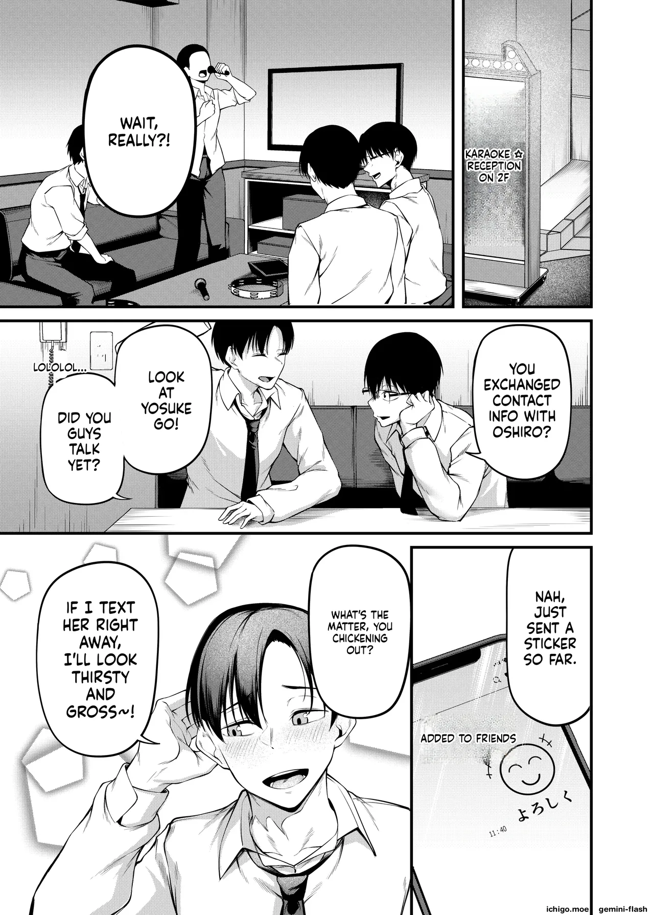 Graduation Night + Bonus ~Bathroom Edition~ page 14