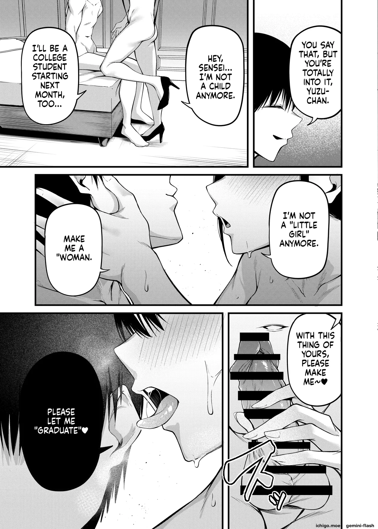 Graduation Night + Bonus ~Bathroom Edition~ page 34