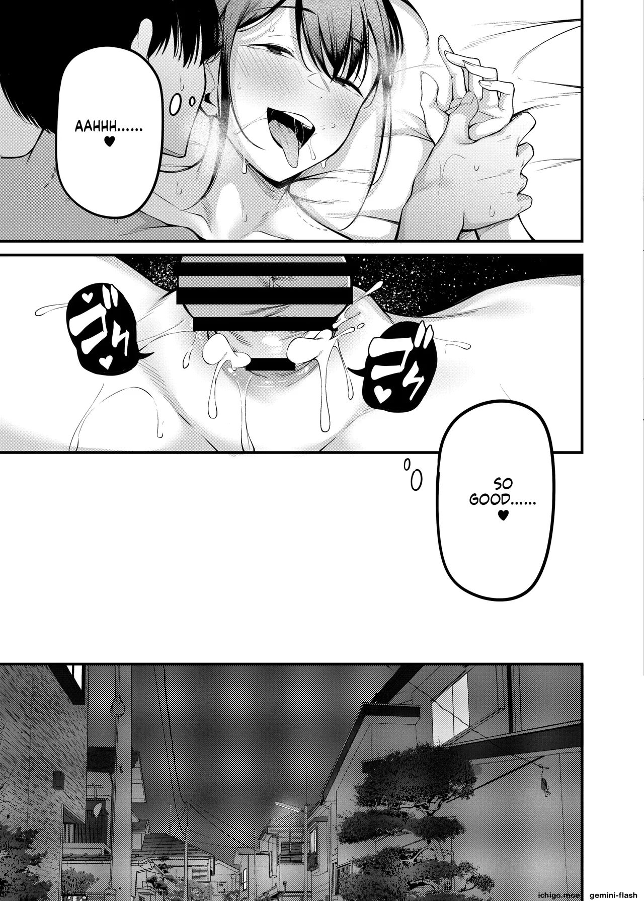 Graduation Night + Bonus ~Bathroom Edition~ page 44