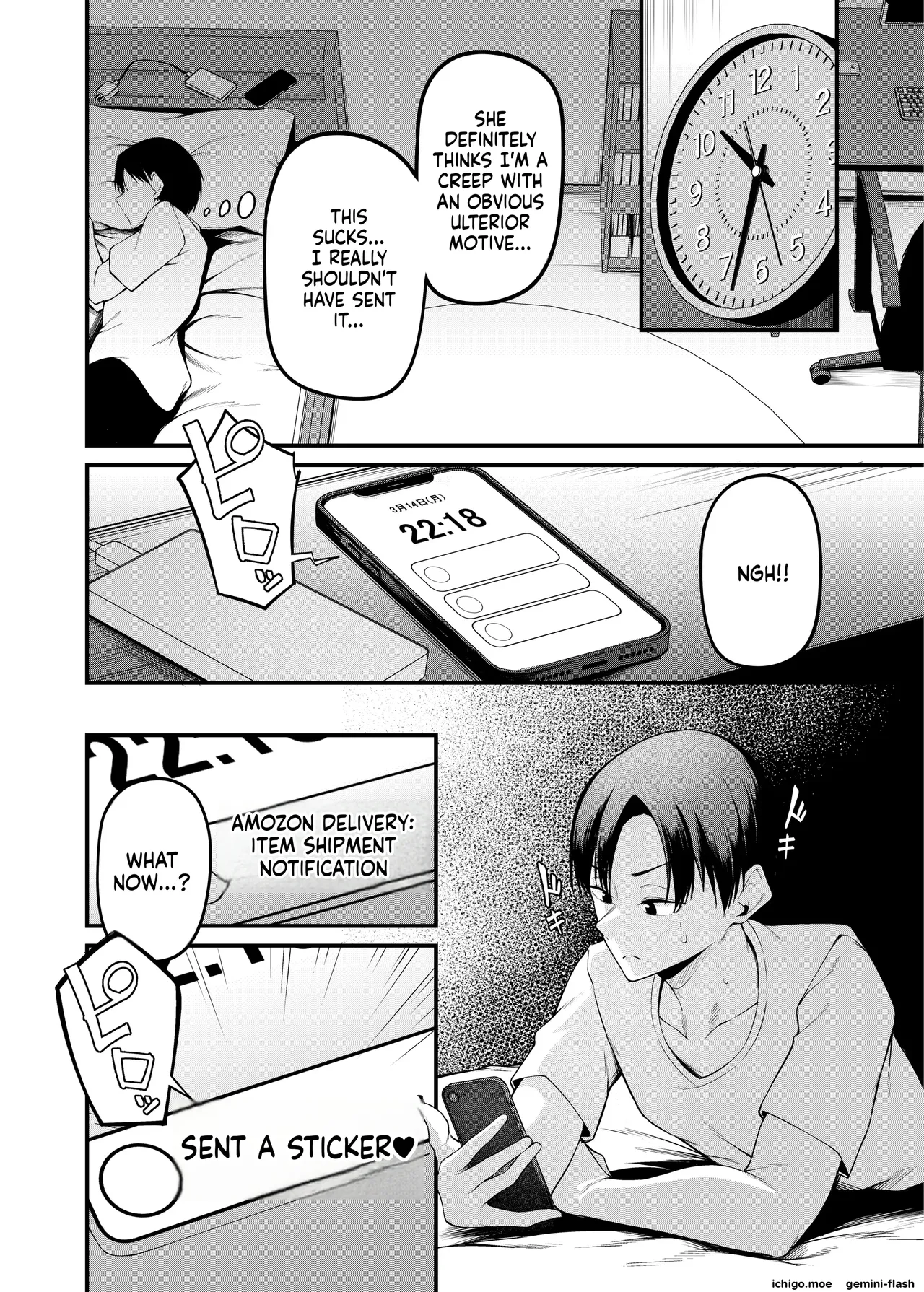 Graduation Night + Bonus ~Bathroom Edition~ page 45