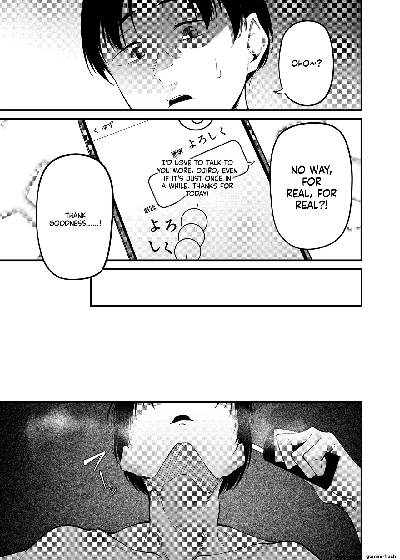 Graduation Night + Bonus ~Bathroom Edition~ page 46