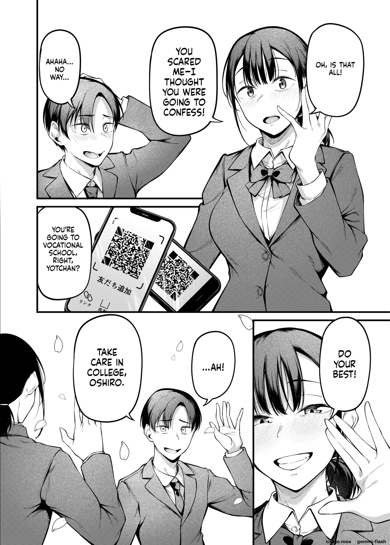 Graduation Night + Bonus ~Bathroom Edition~ page 5